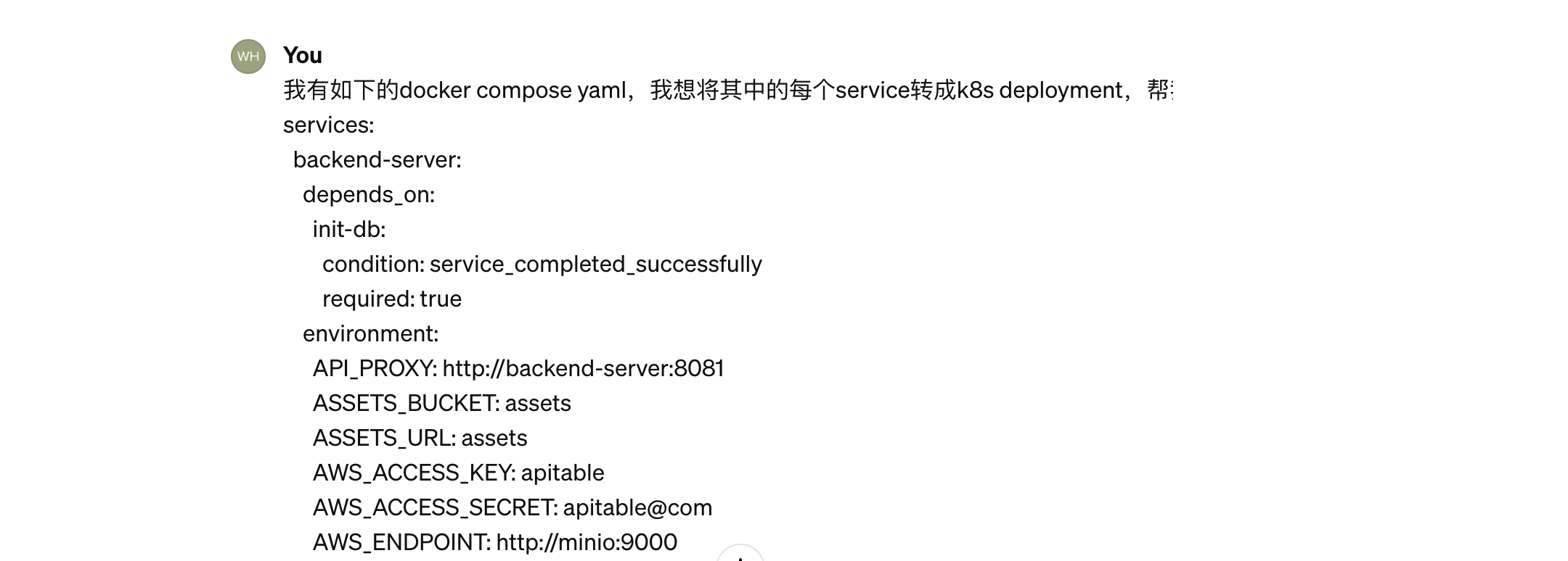 image-20240119110703050