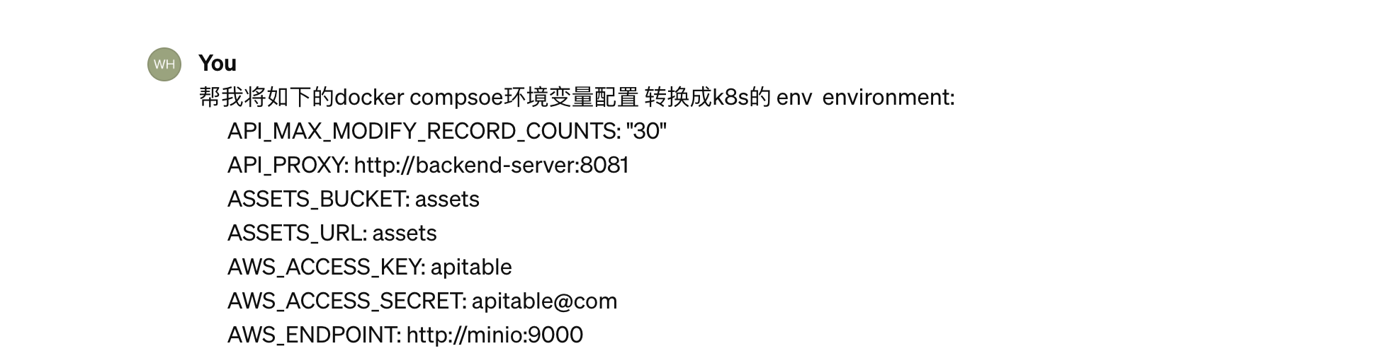 image-20240119111057765