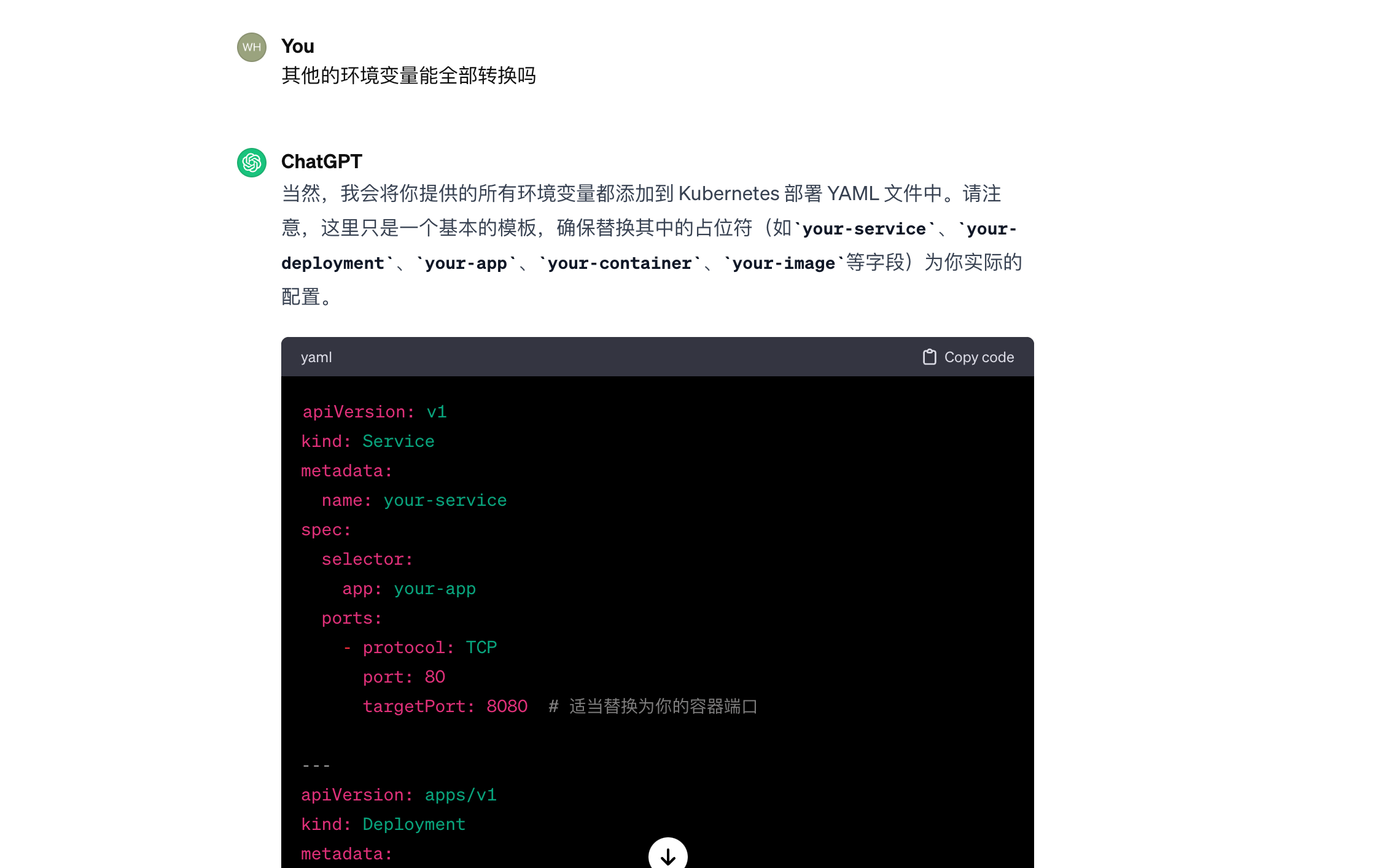 image-20240119111130864