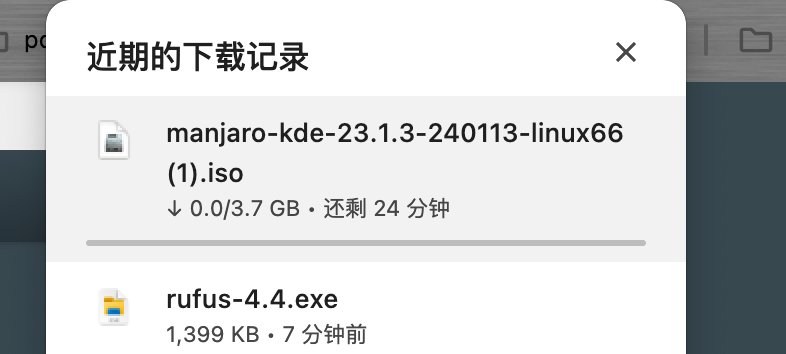 image-20240206133654393