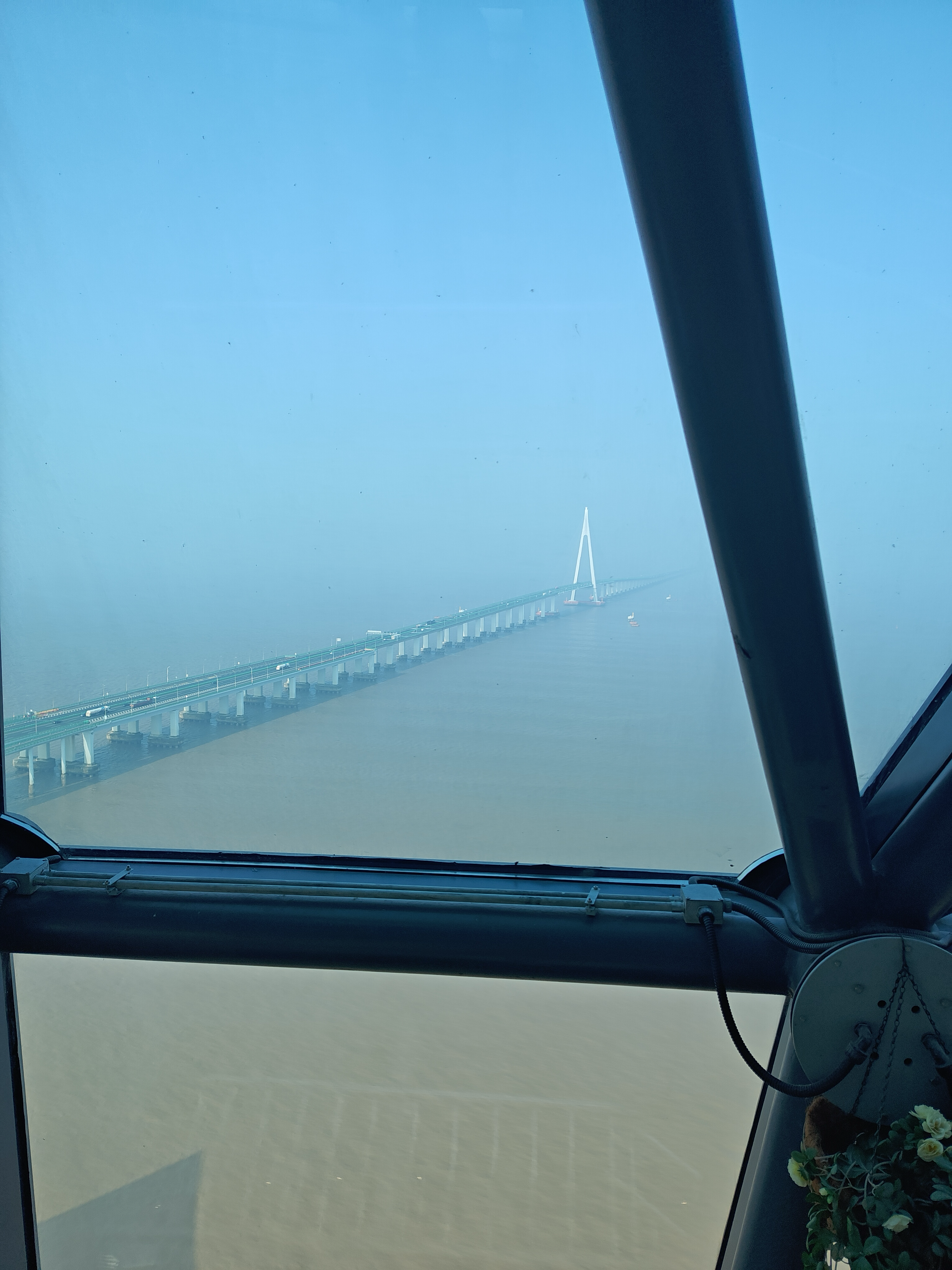 image-20240514210657258