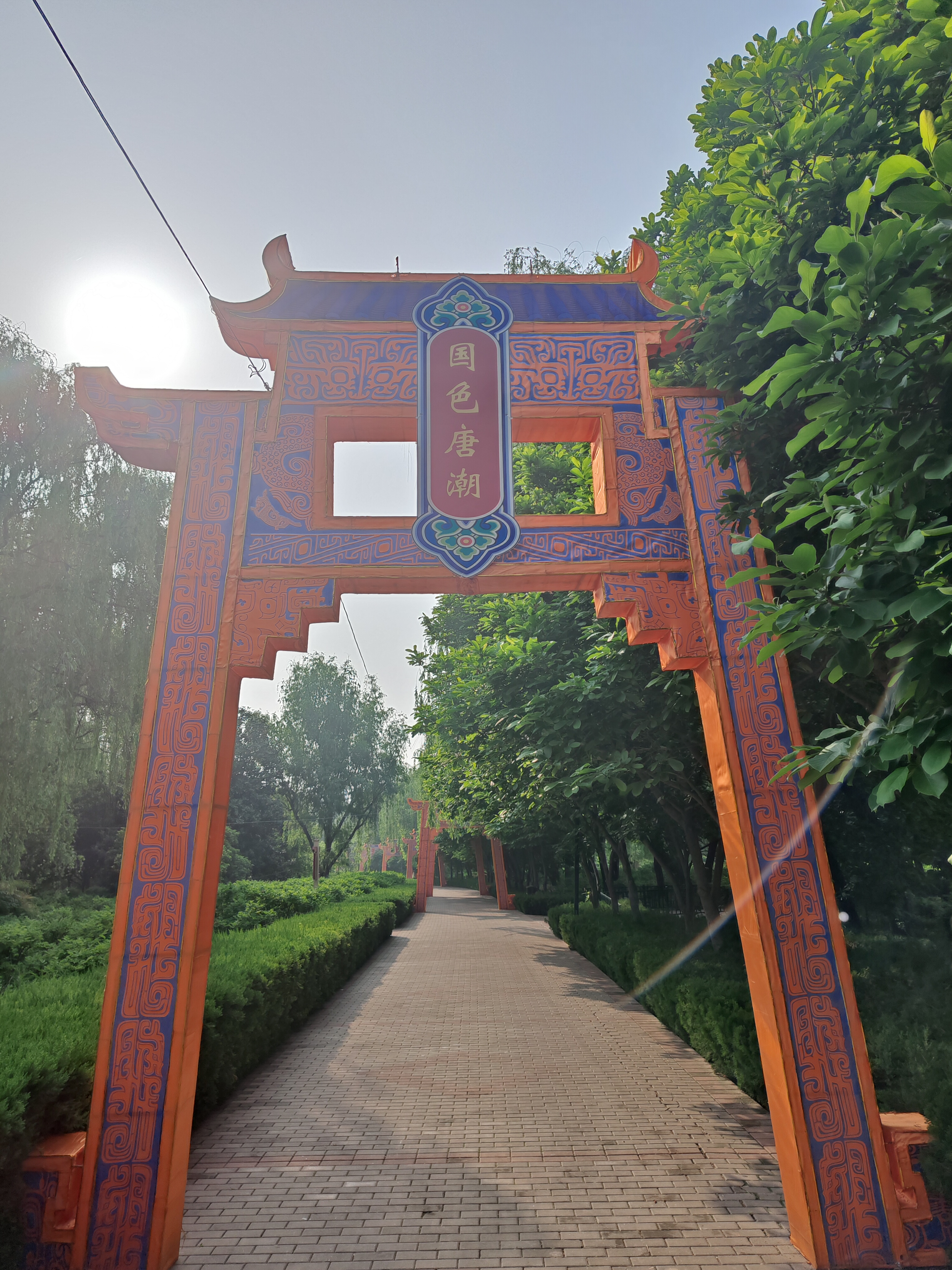 P20240421-083008