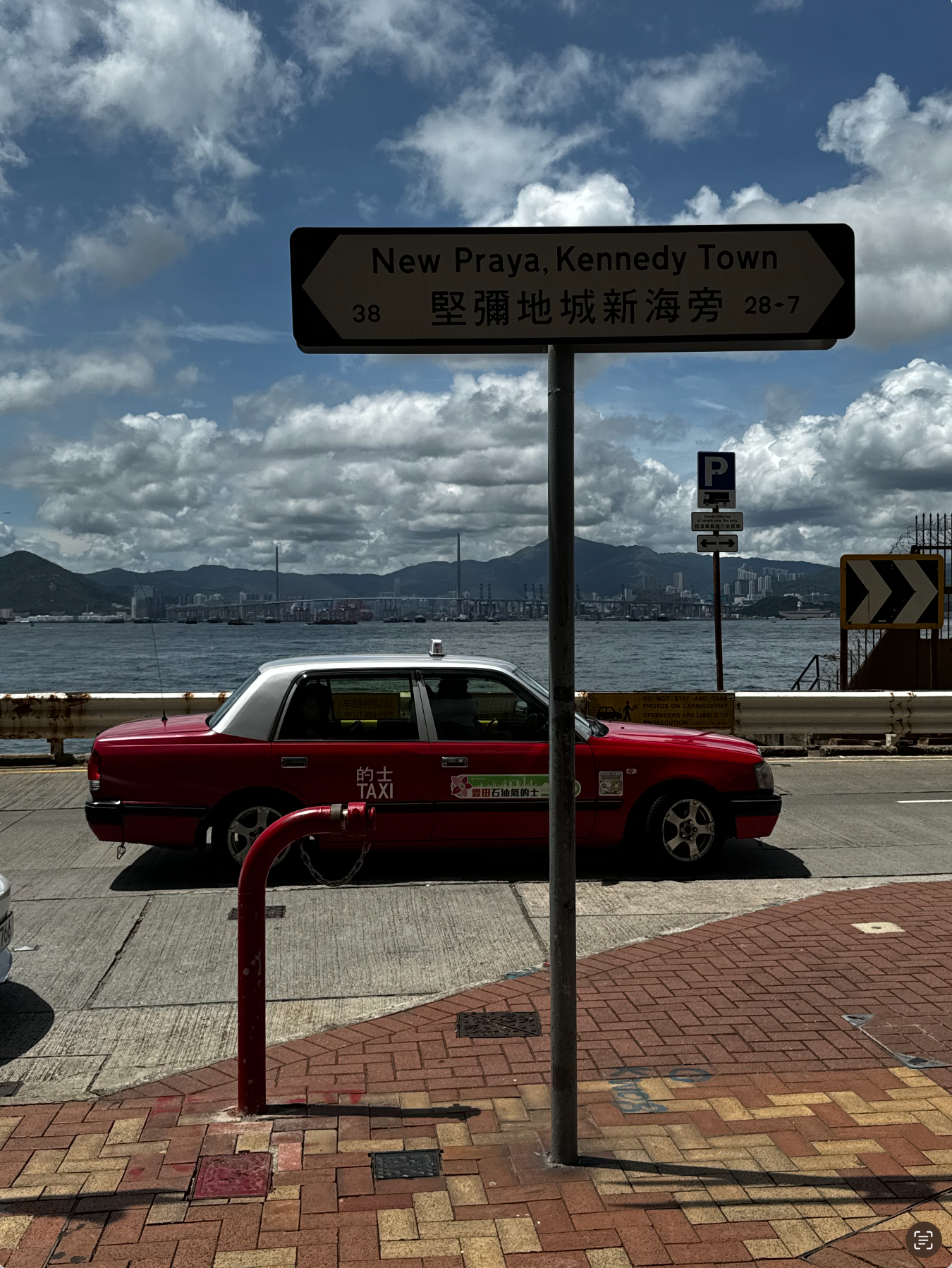 image-20240627230011334