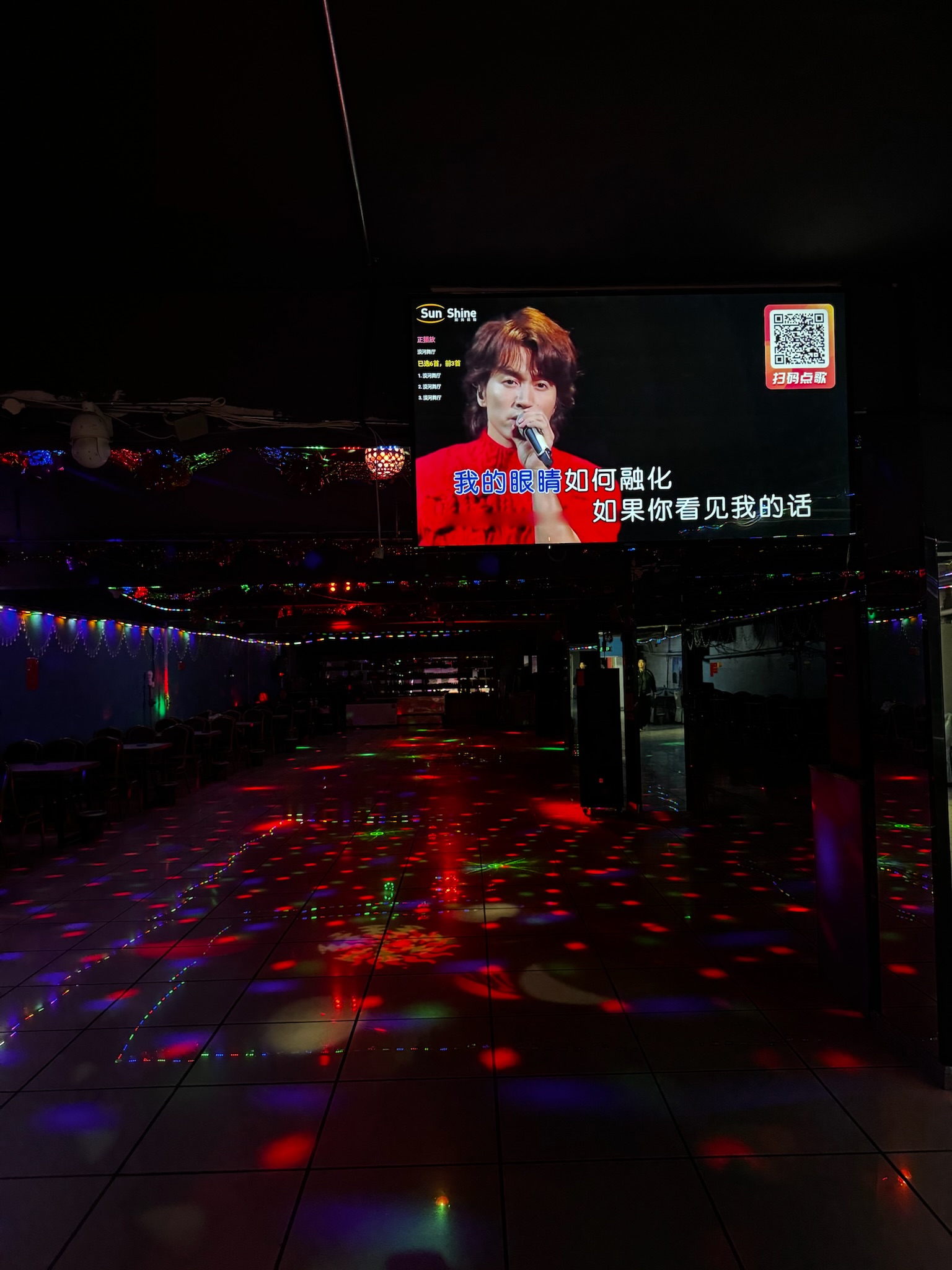 F00DAFFE-9B54-4EF3-A01C-808FEBCDBB5B