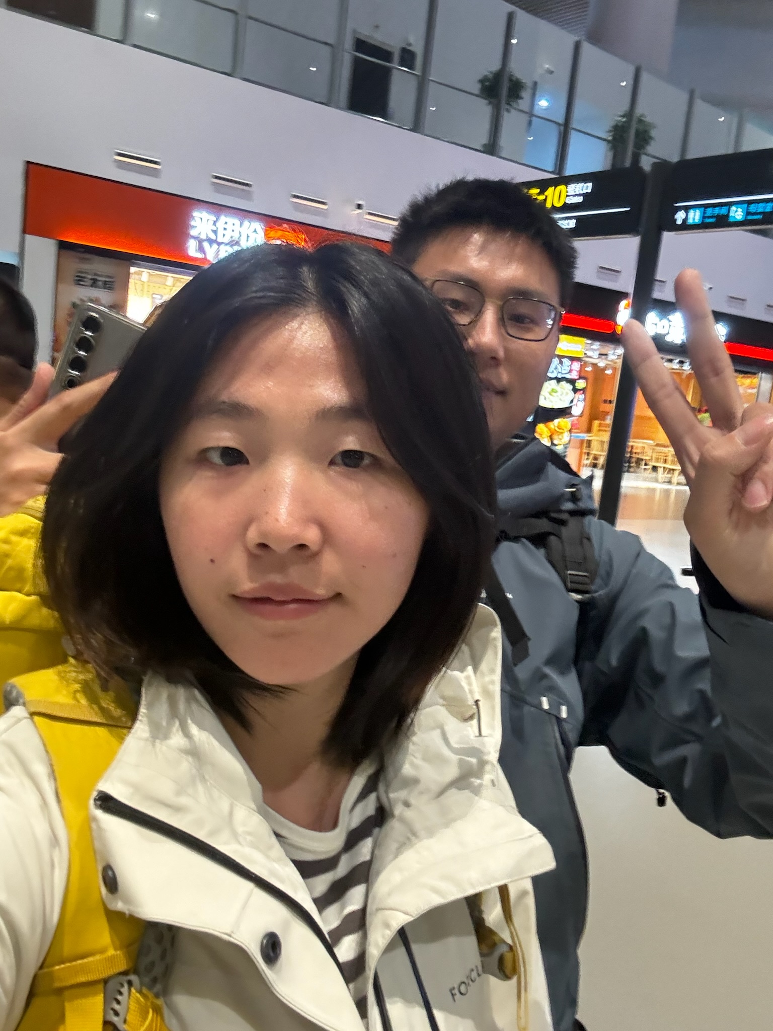 45E065F6-74F1-44D0-9D57-8083709BDB7F