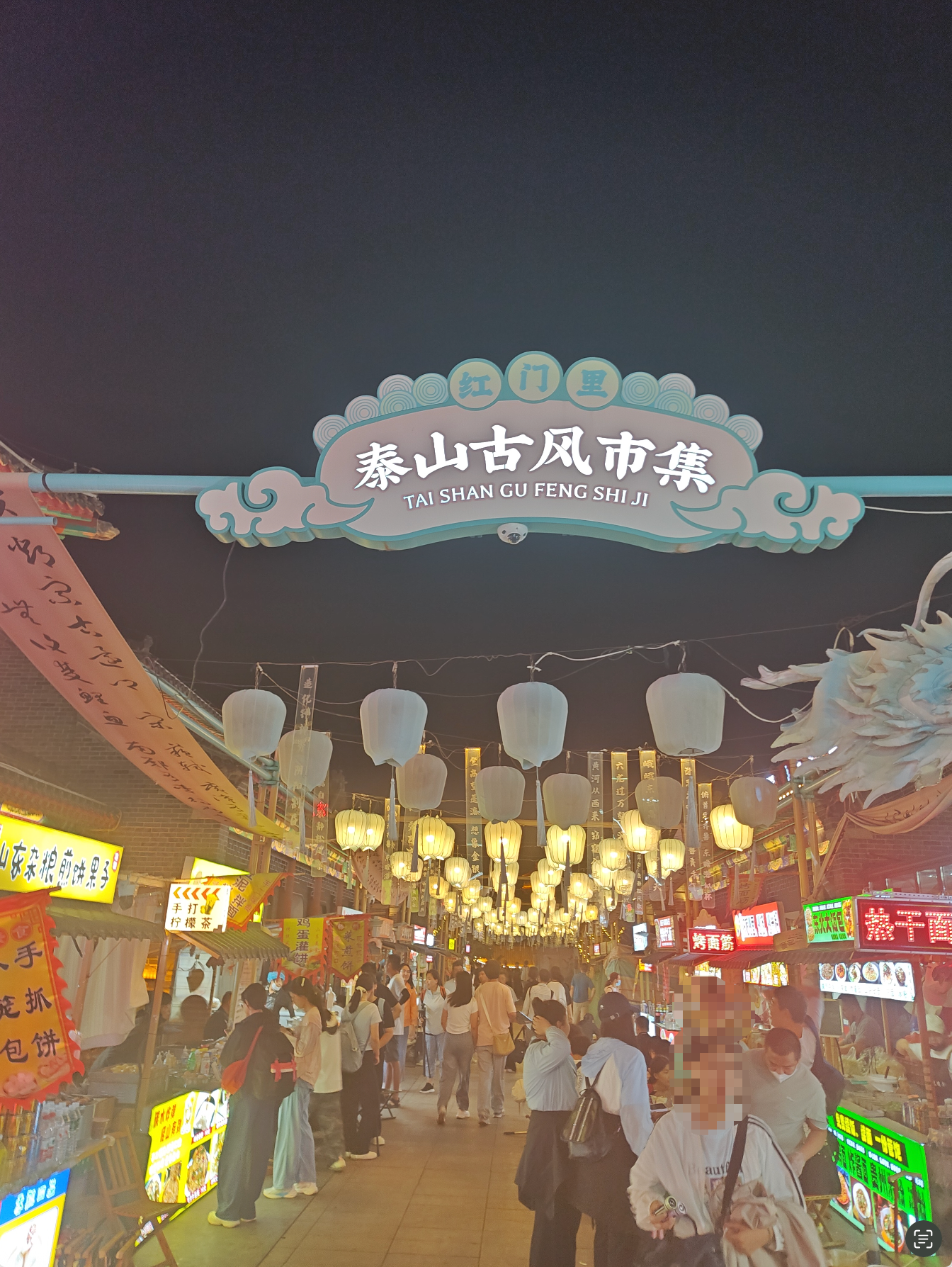 image-20250616212105987