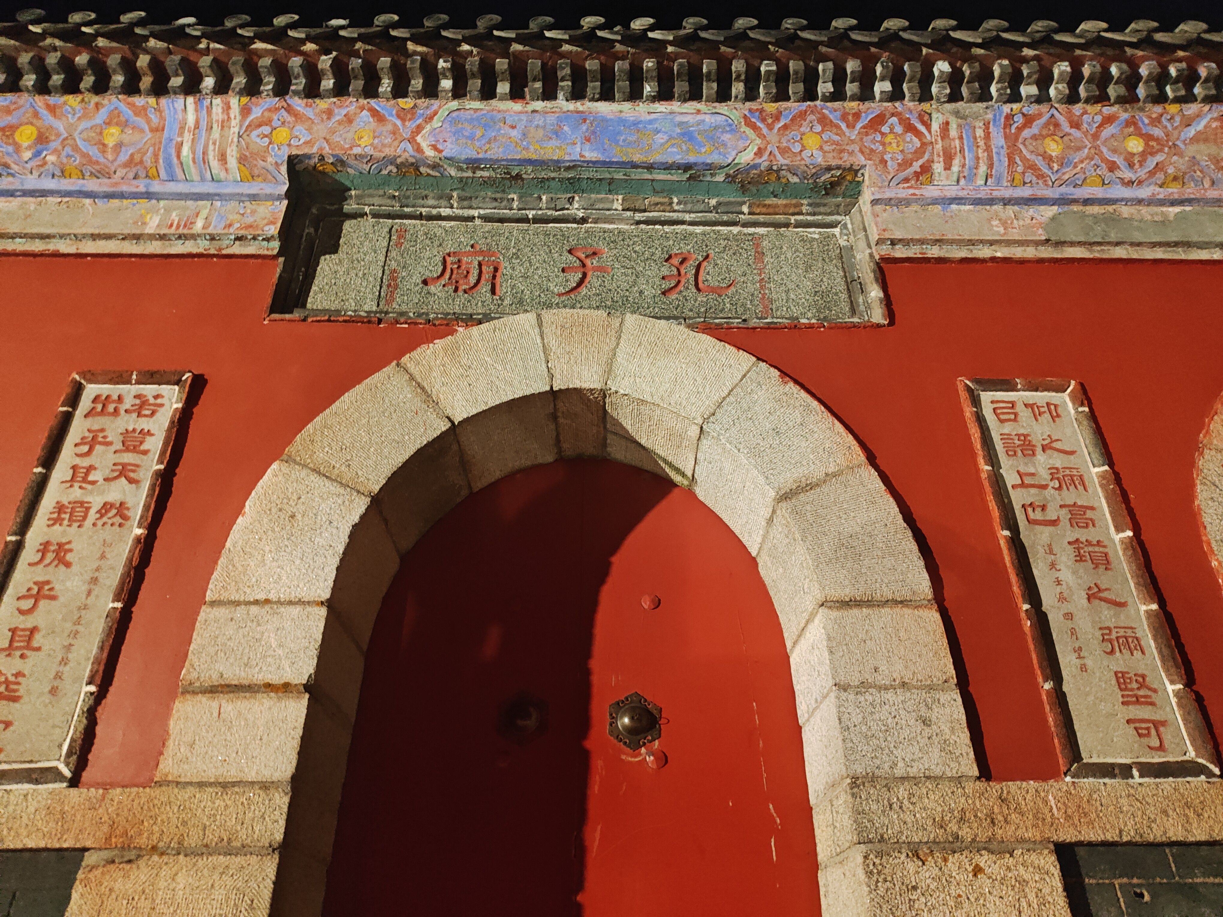 P20250615-032149