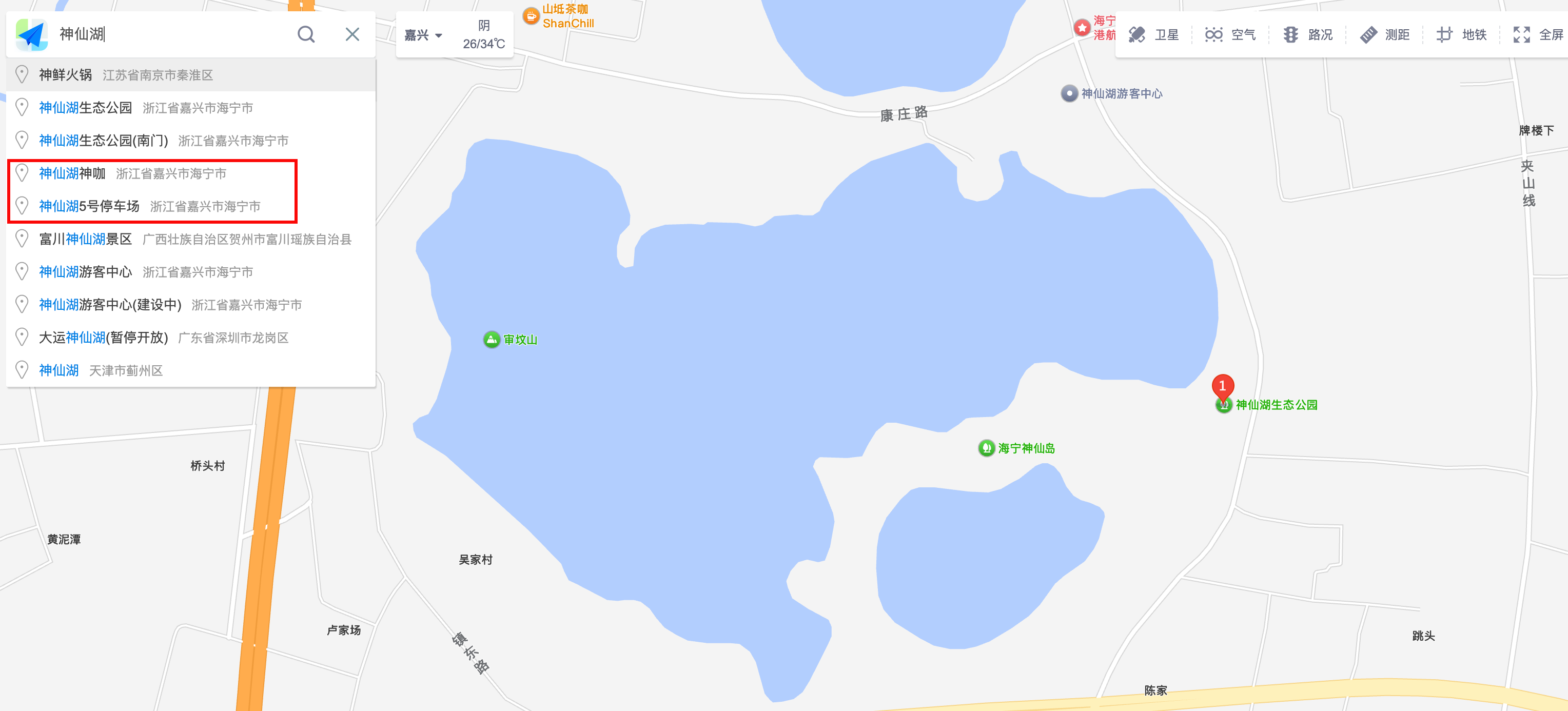 image-20250714211824179