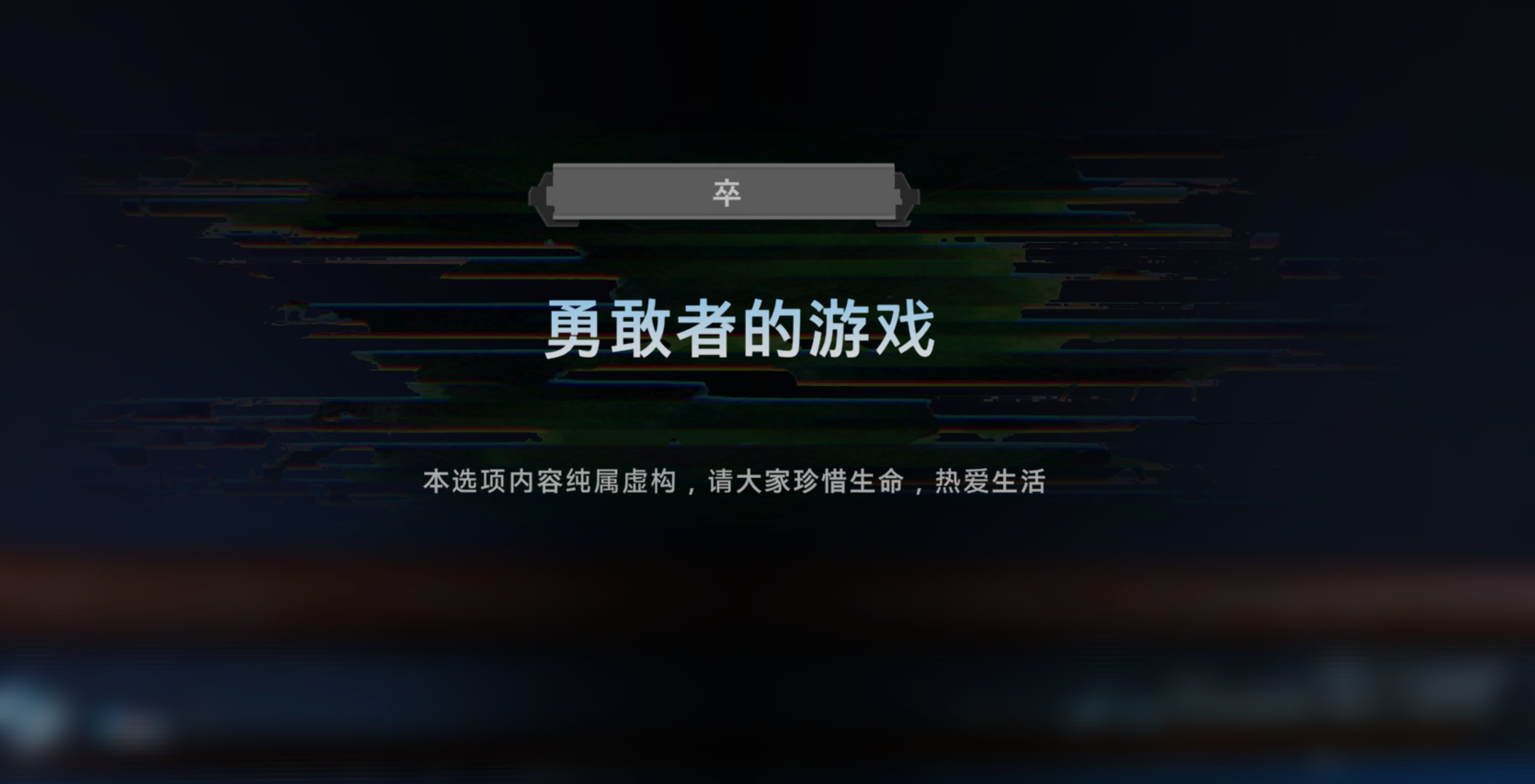 a714935650b848535559b93410707c0e