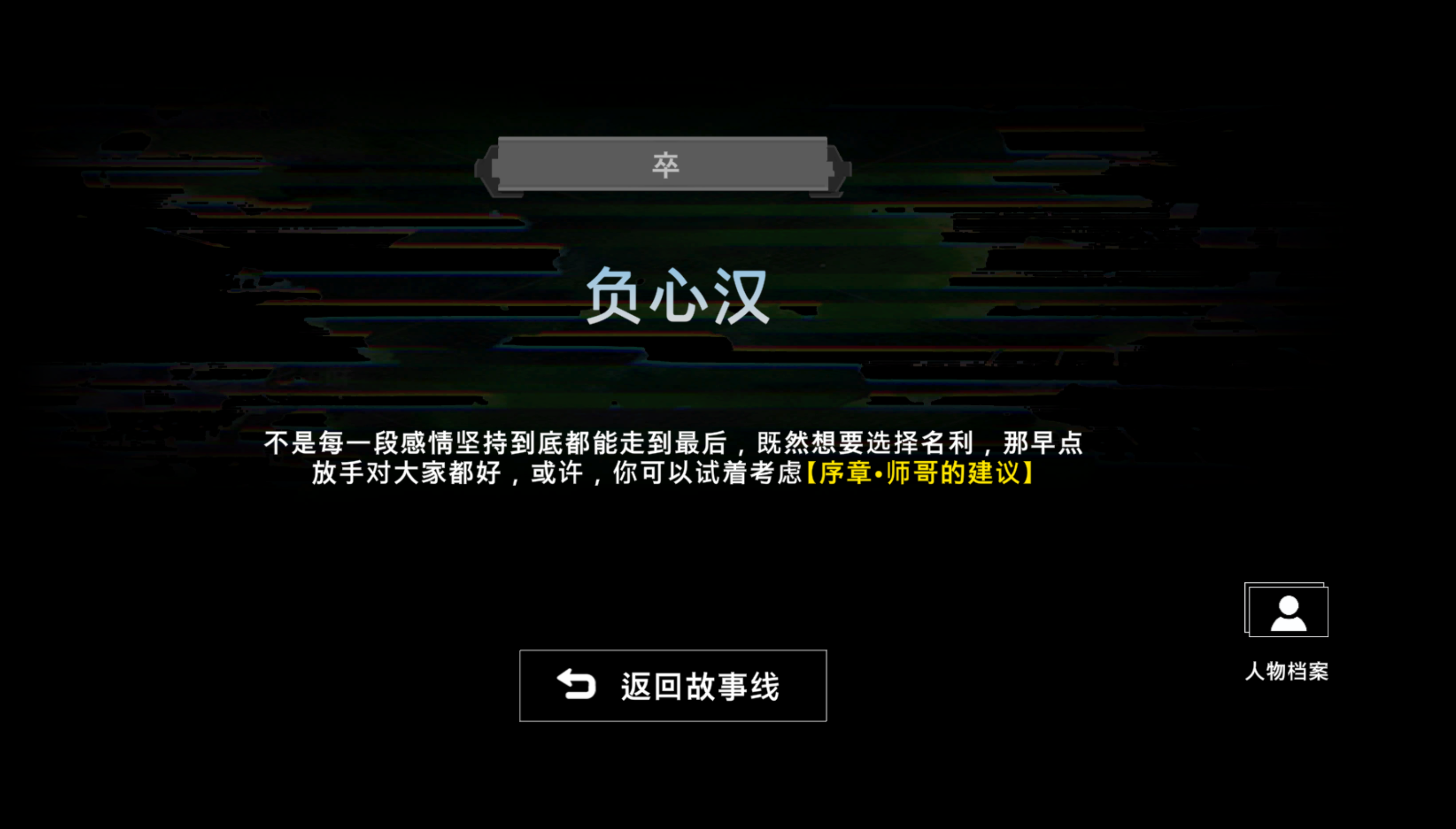 68ba354d8c6f493042146b29f7ecf153