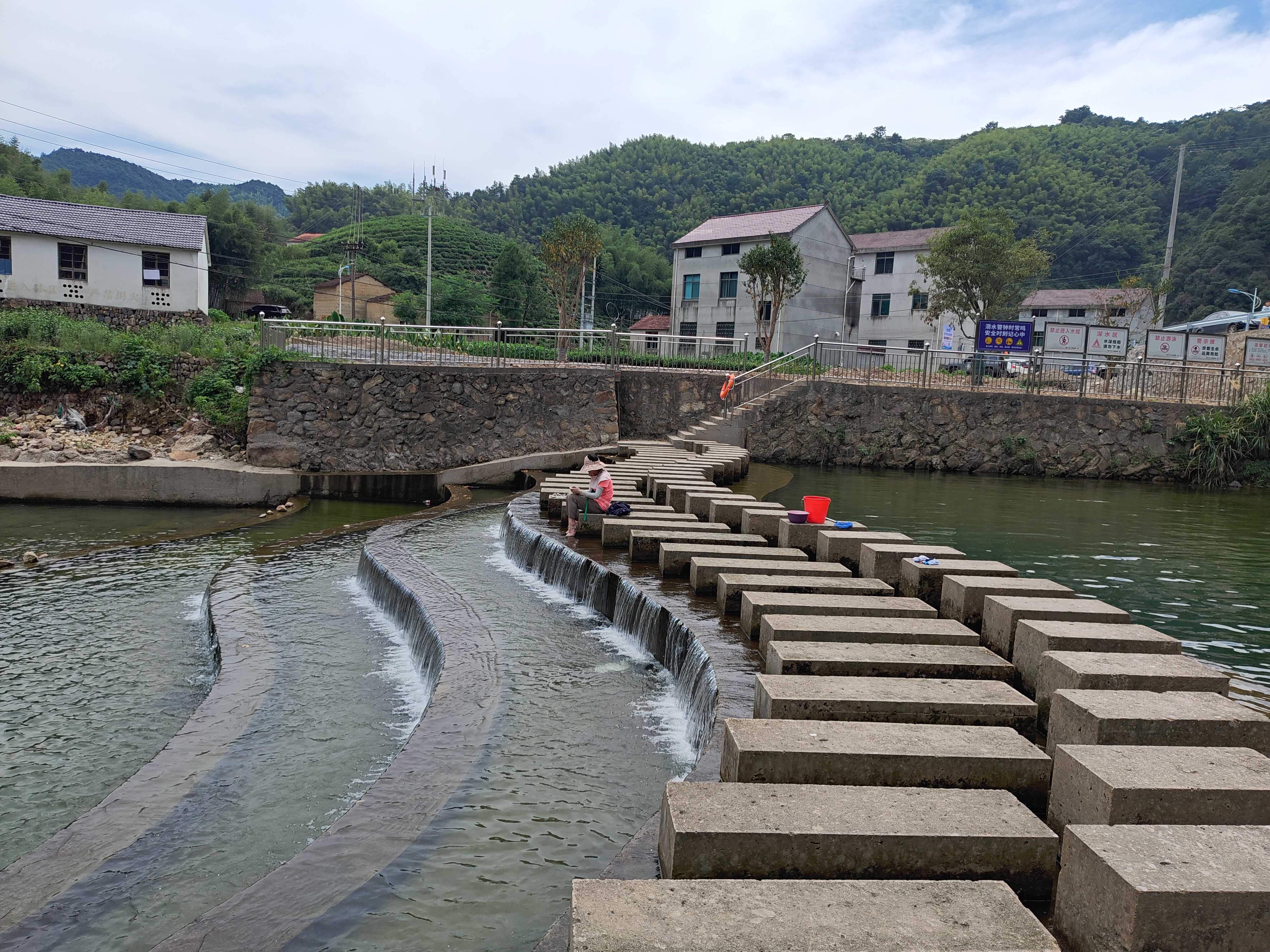 P20250810-124956