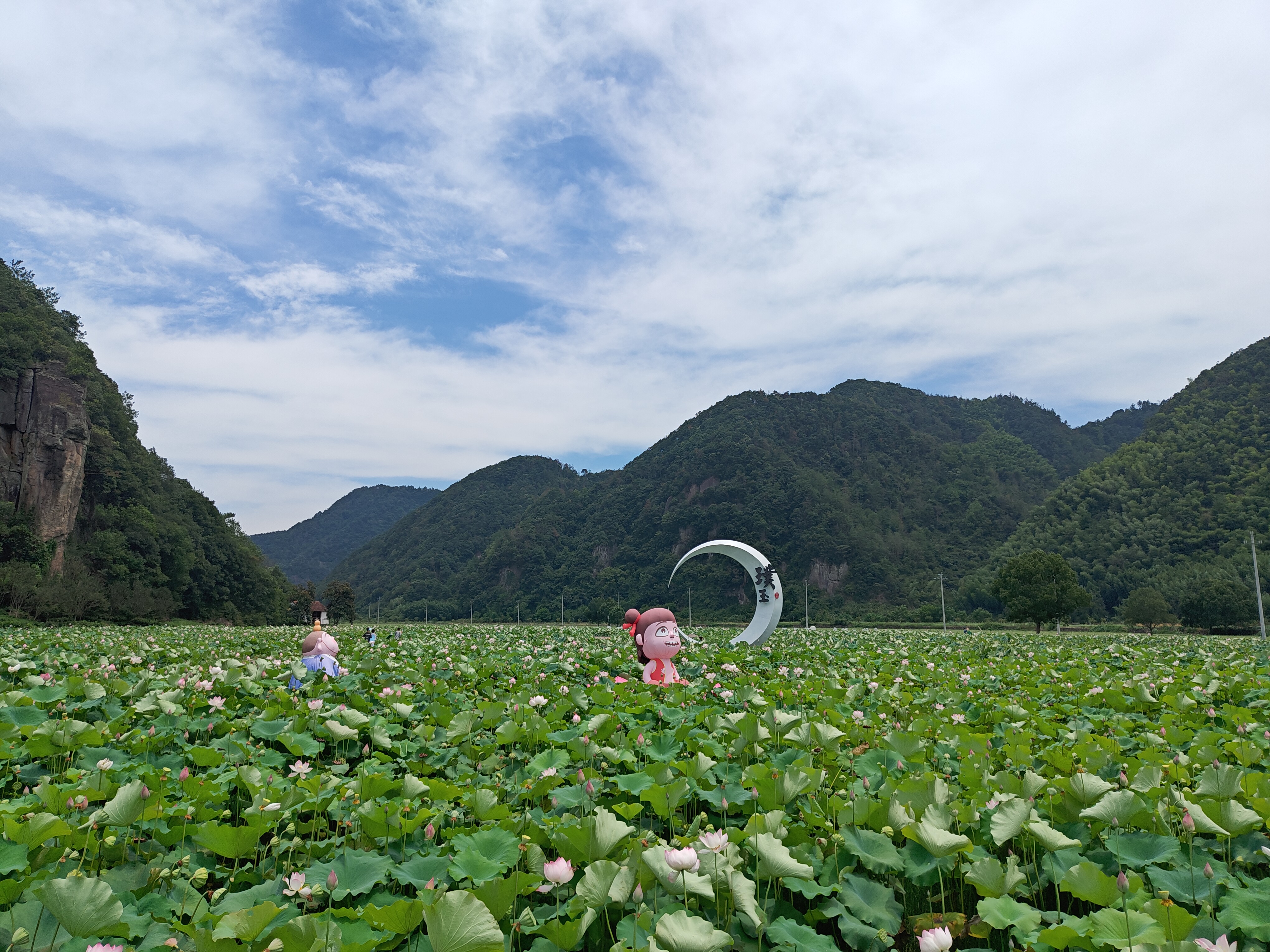 P20250810-122152