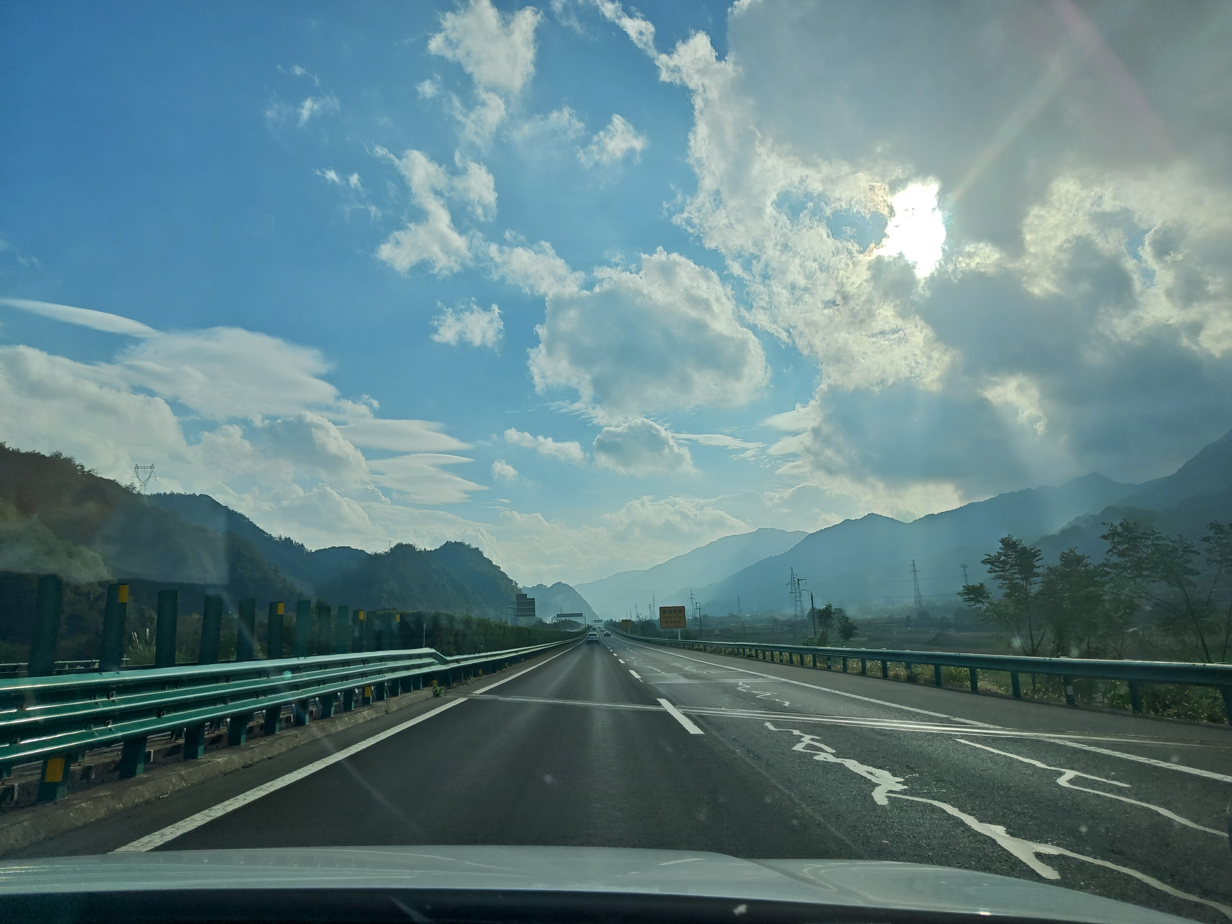 P20250930-155649