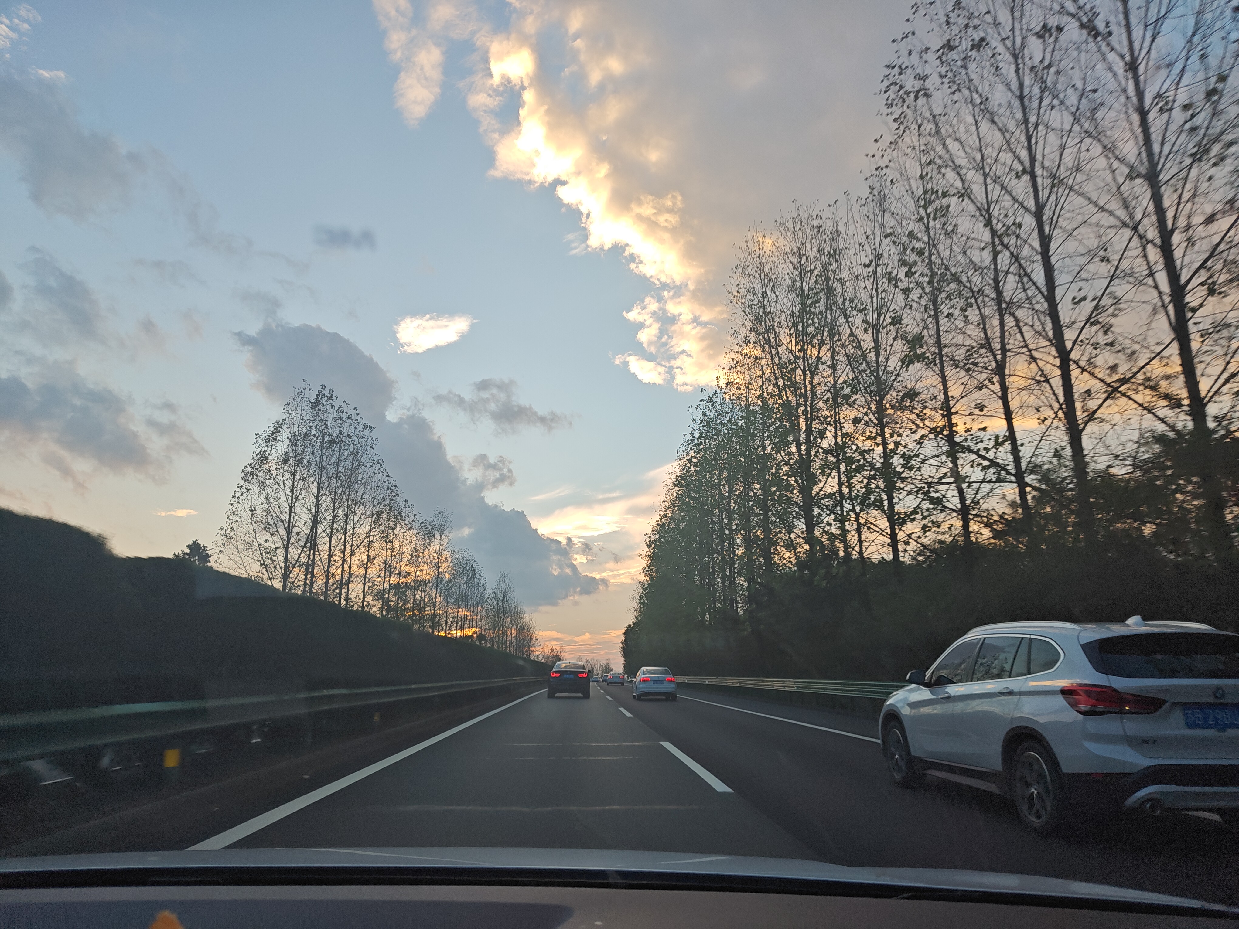 P20250930-173918