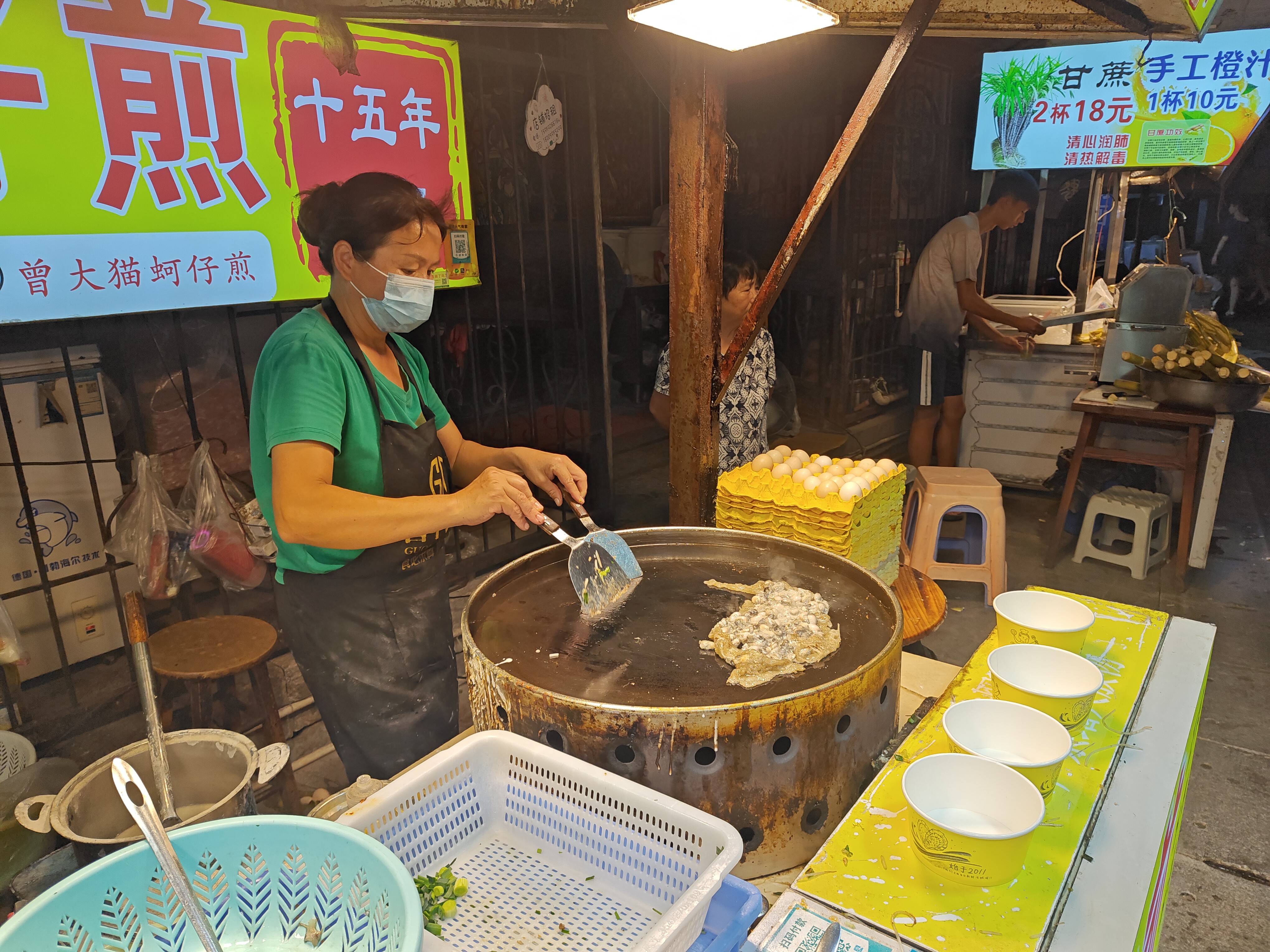 P20251002-202751