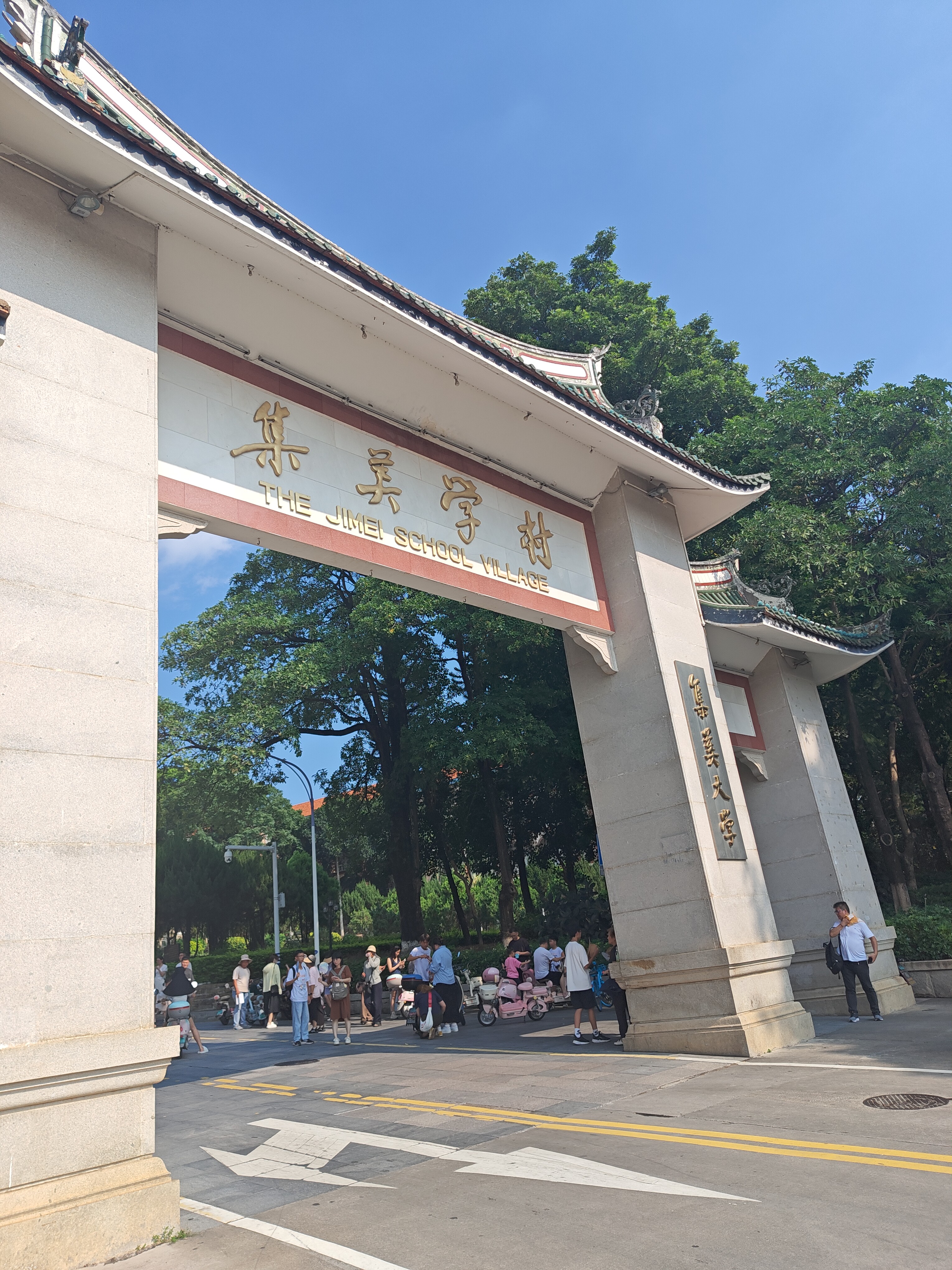 P20251003-143239