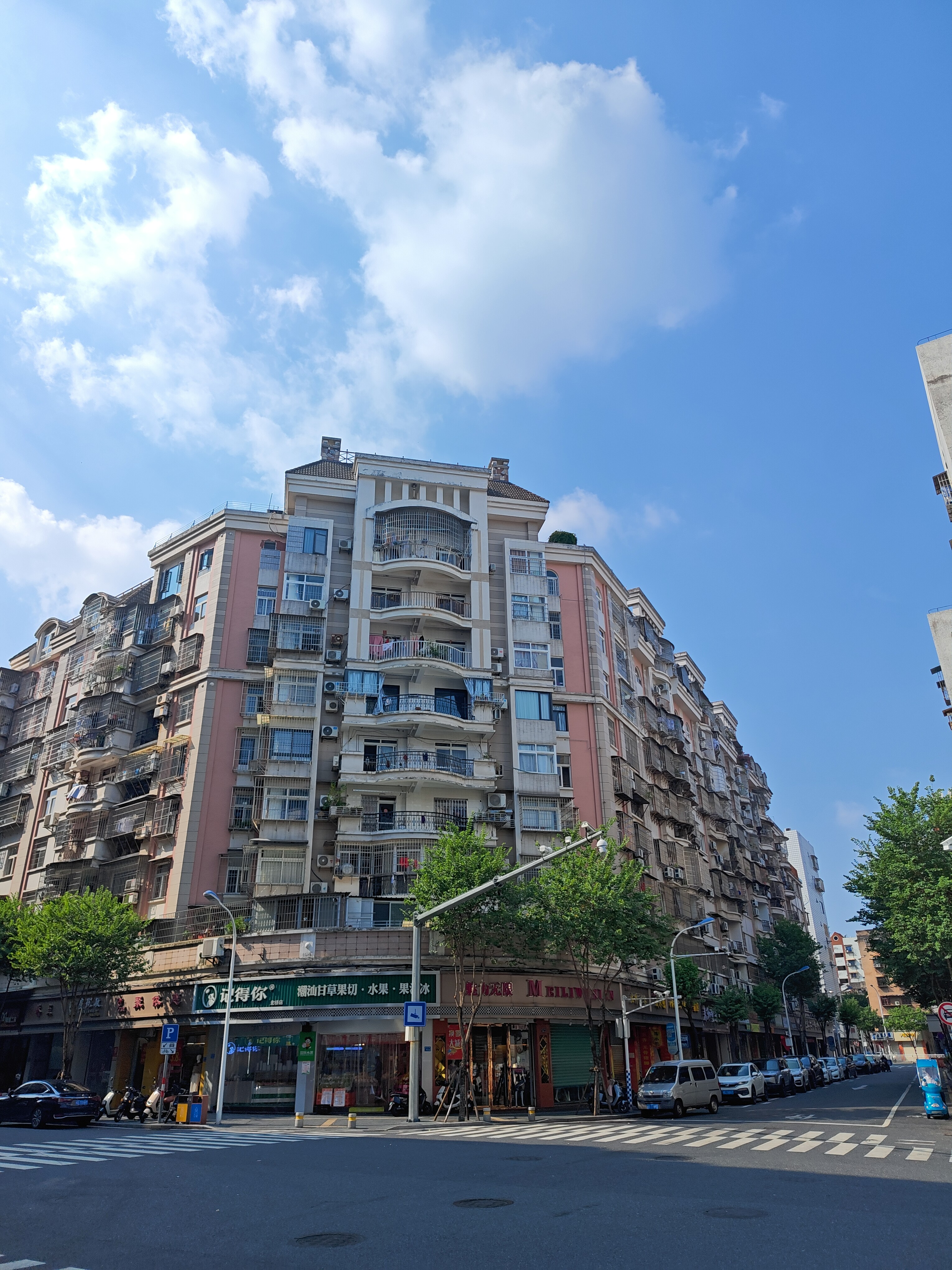 P20251001-143153