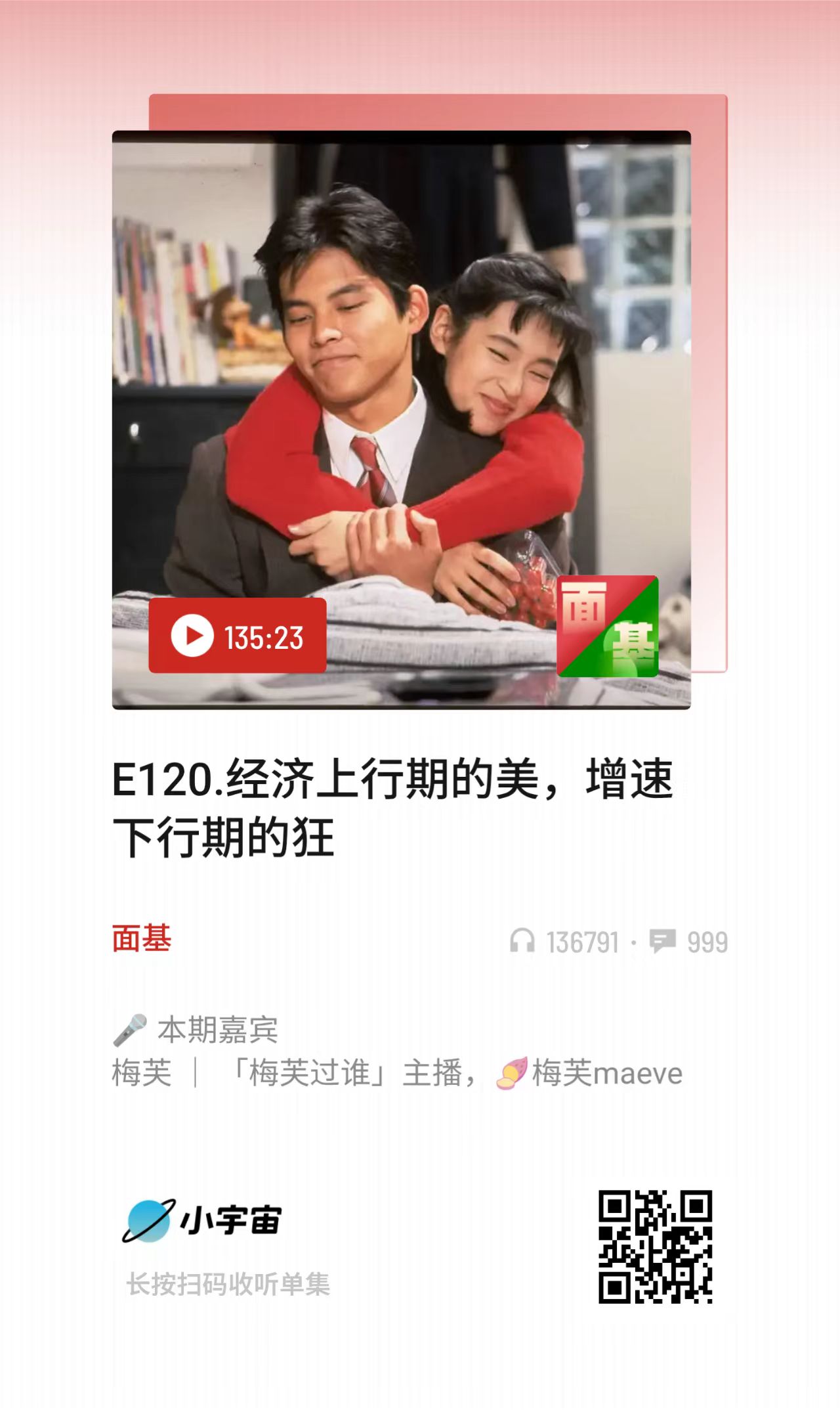 1d665f936702f1a463413082dfdcf759