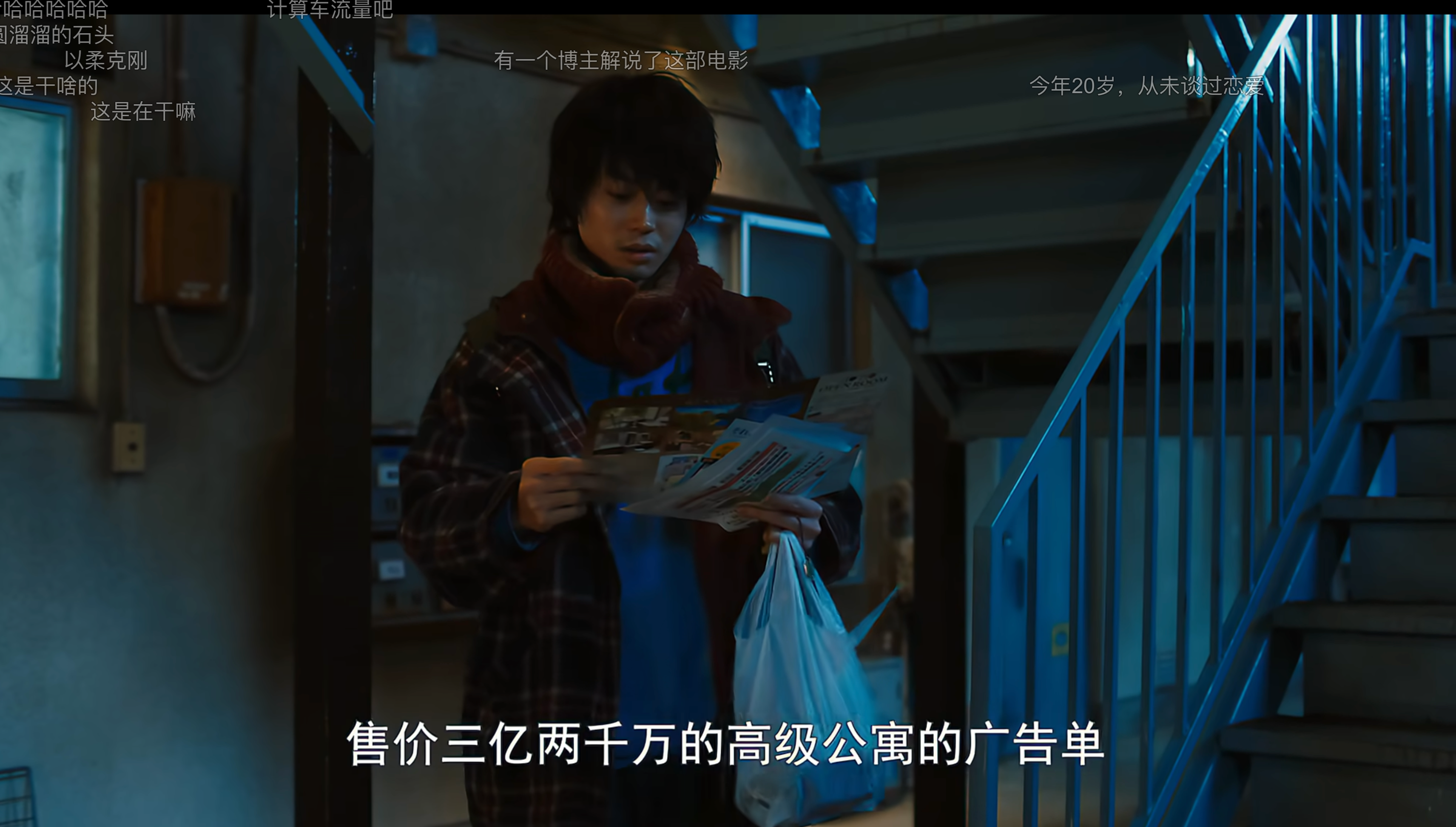 image-20251027222500696