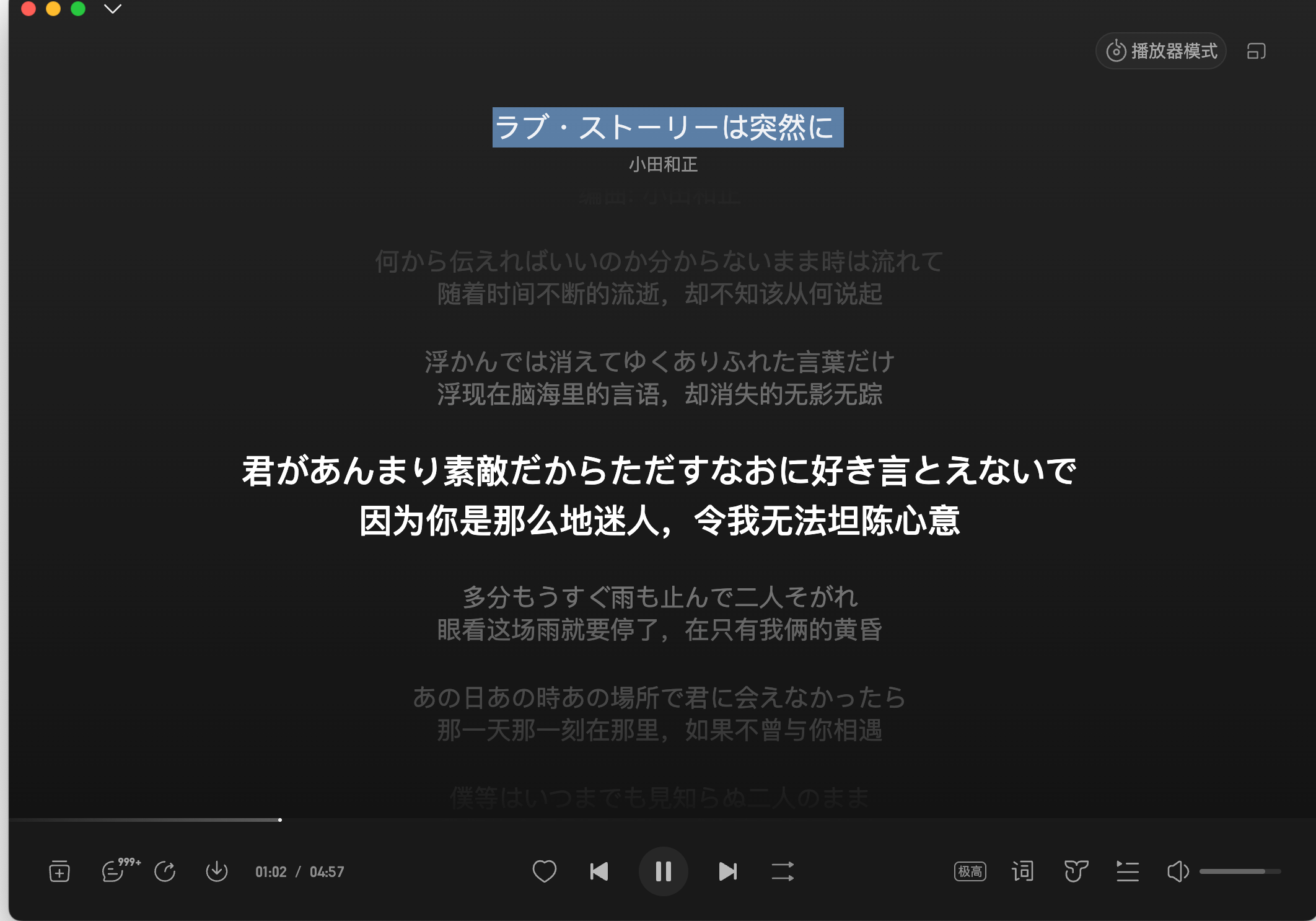 image-20251027225647681