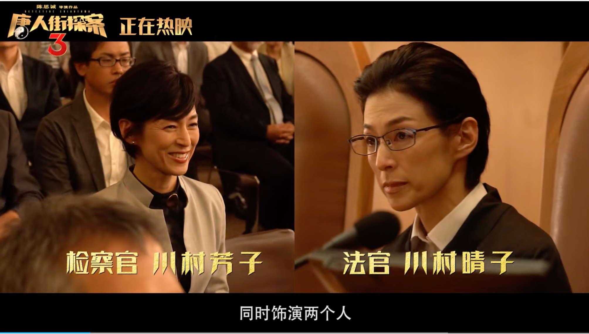 image-20251027230554852