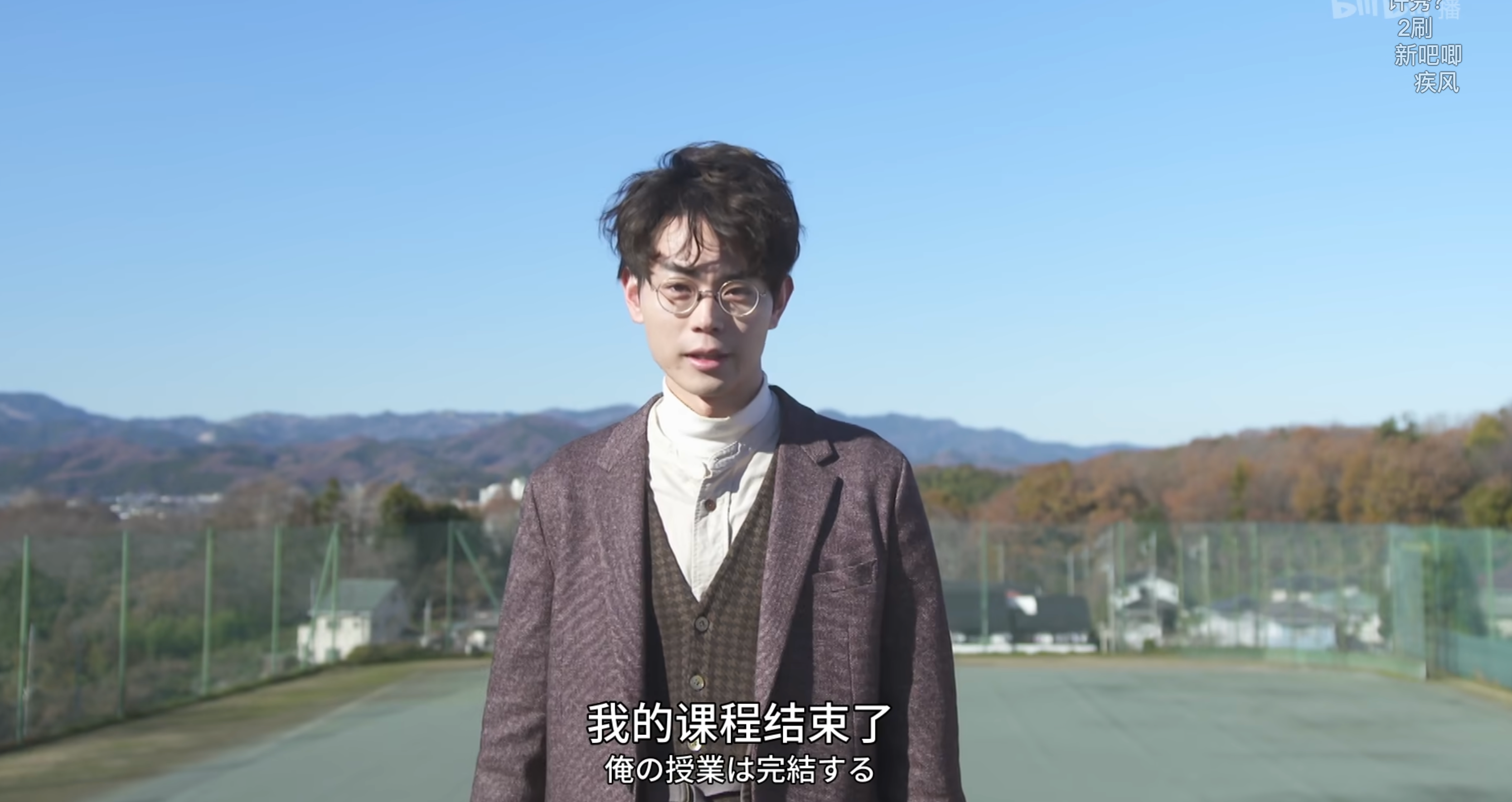 image-20251027231109869