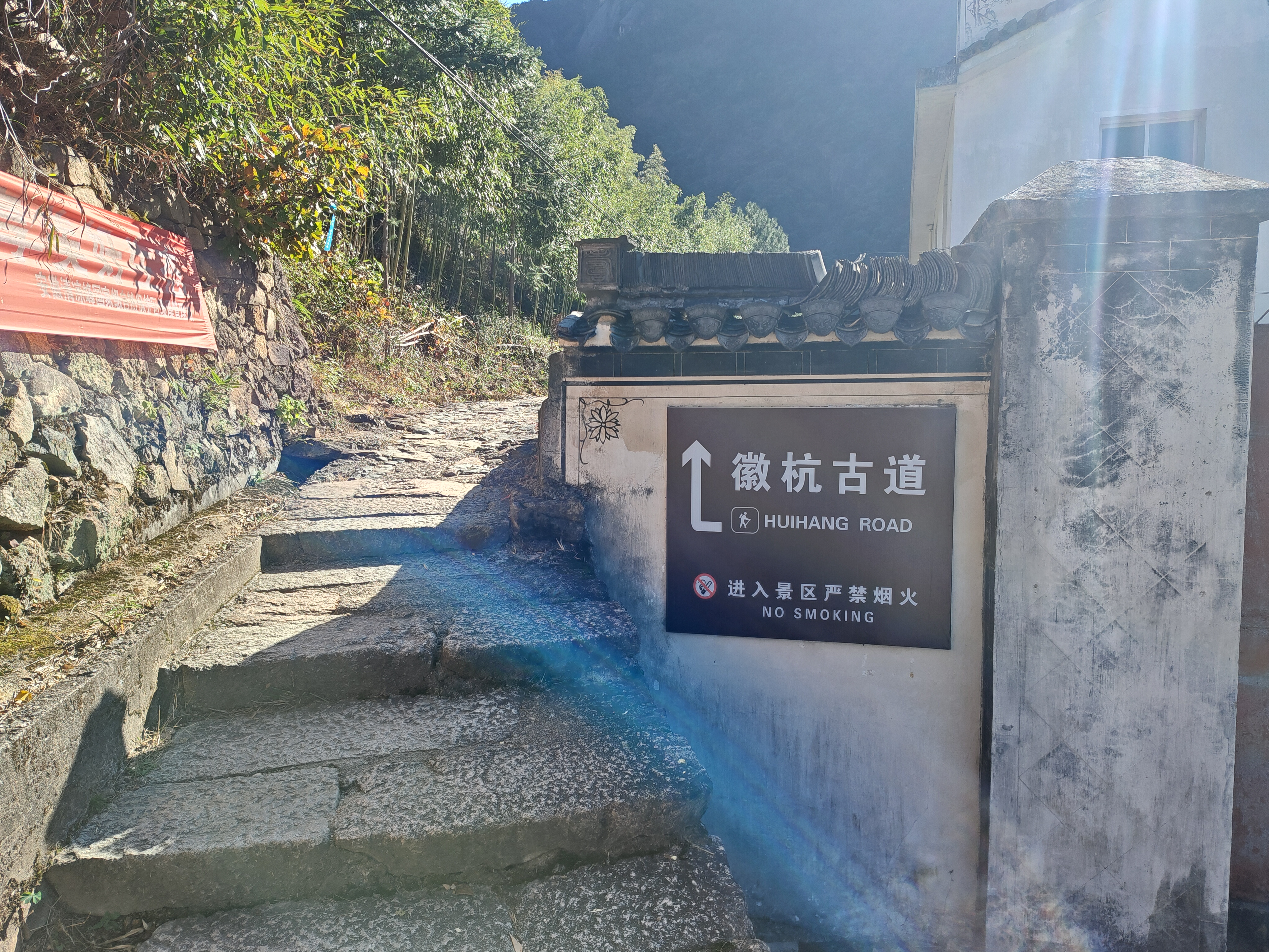 P20241130-105517