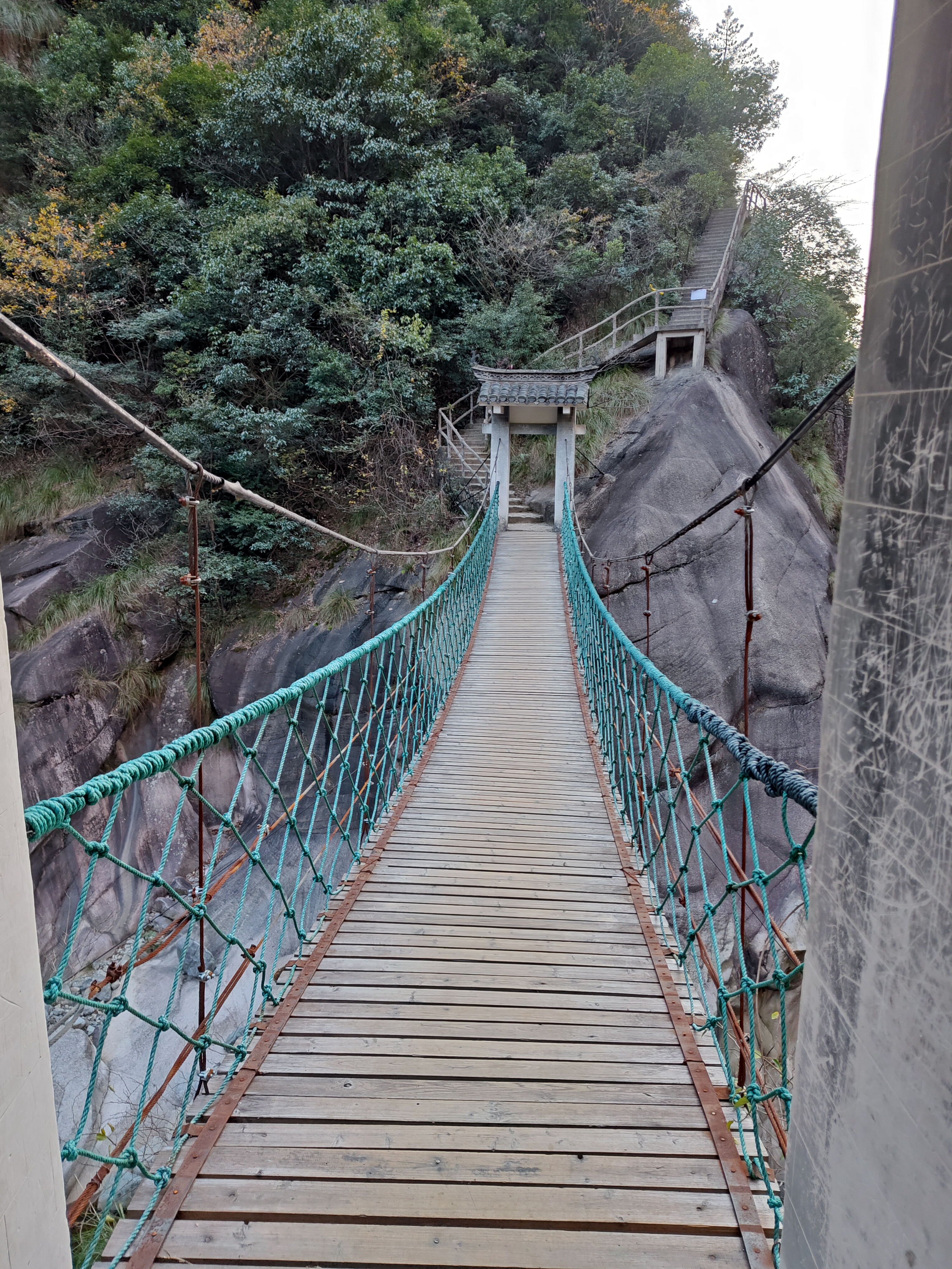P20241130-162200