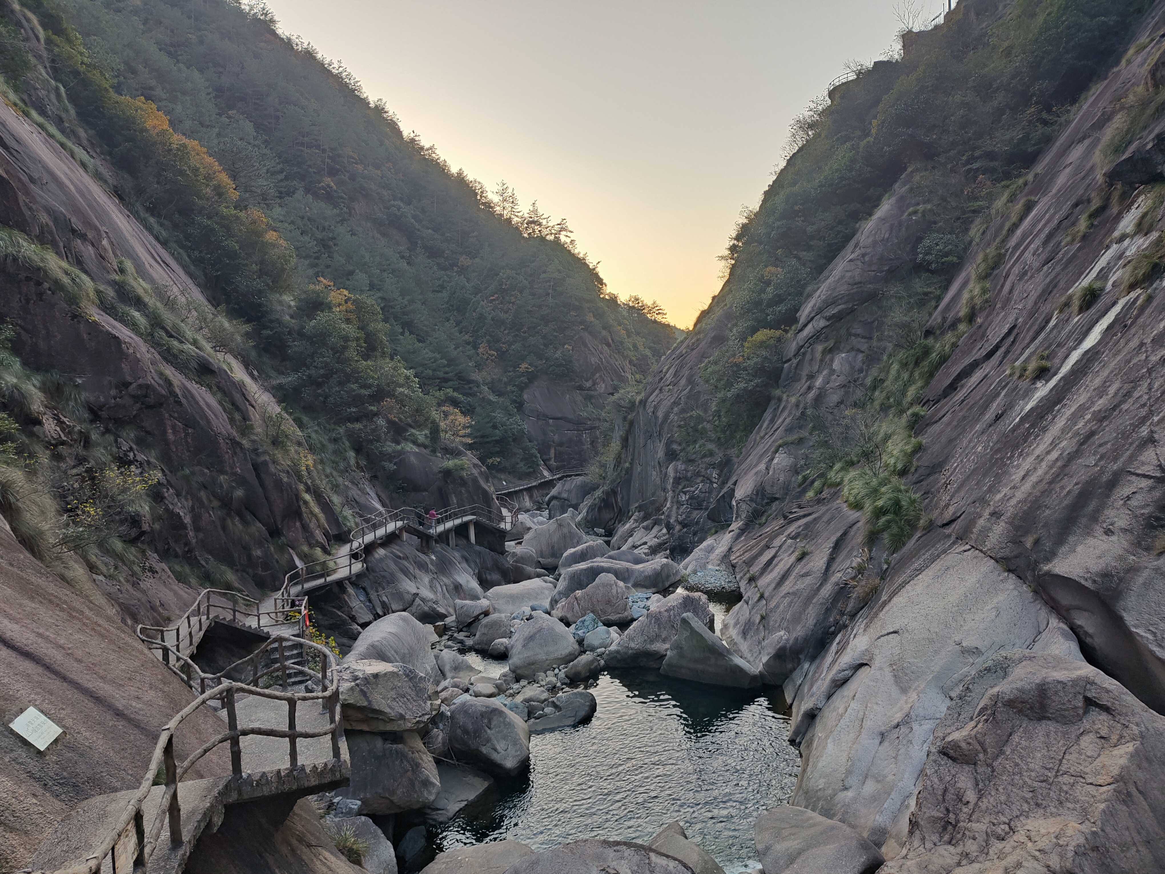 P20241130-162817