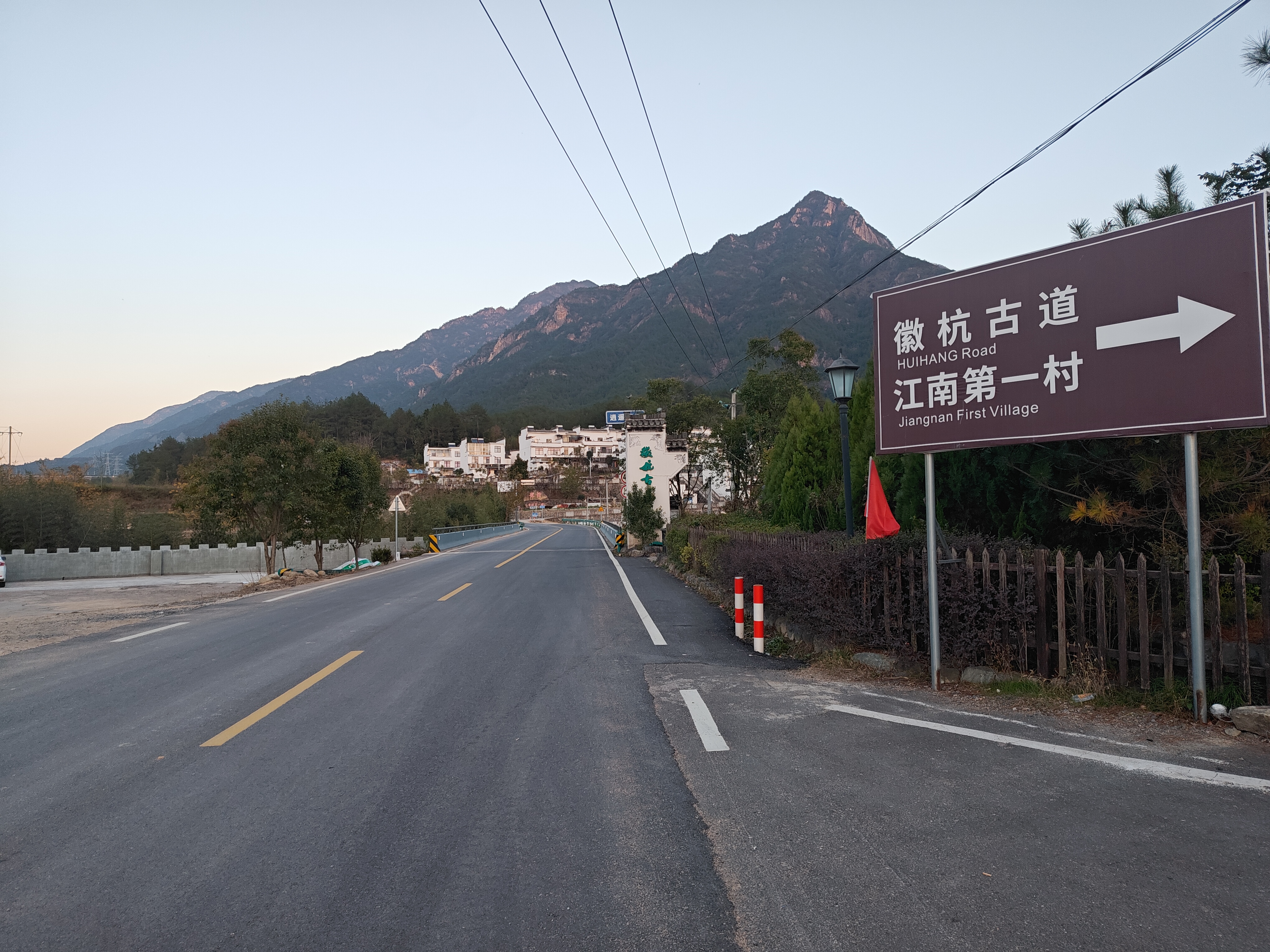 P20241130-165921