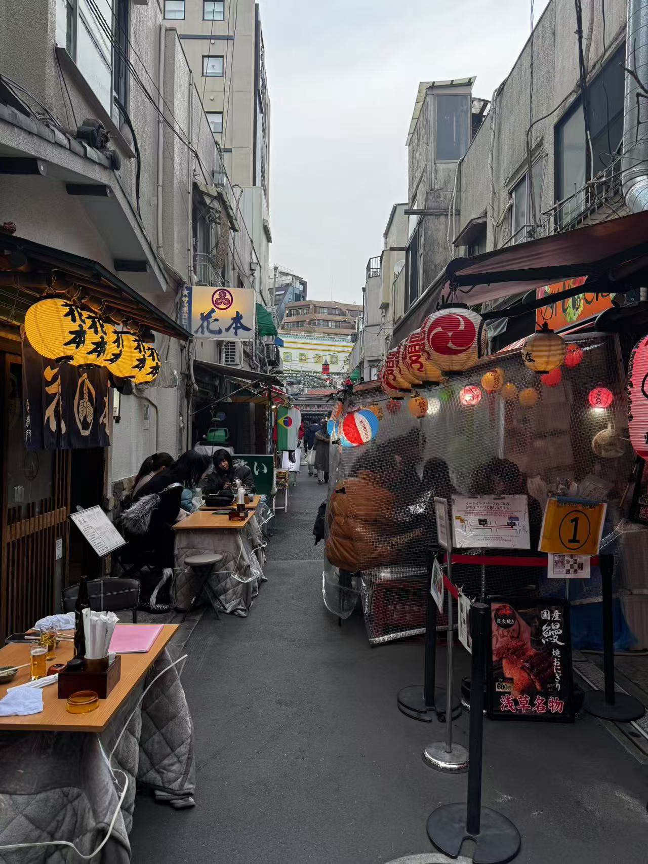 image-20250125164357974