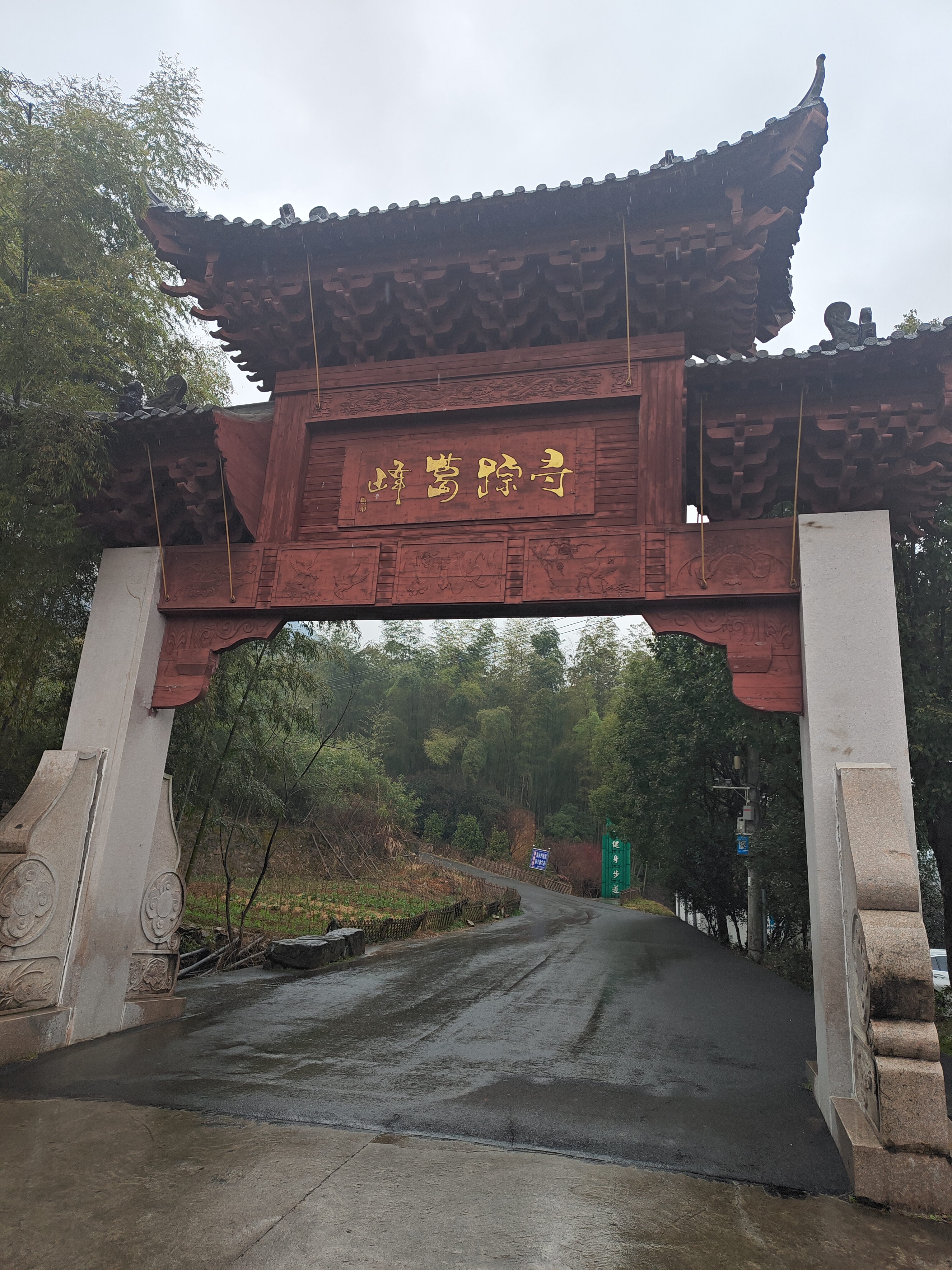 P20250222-103843