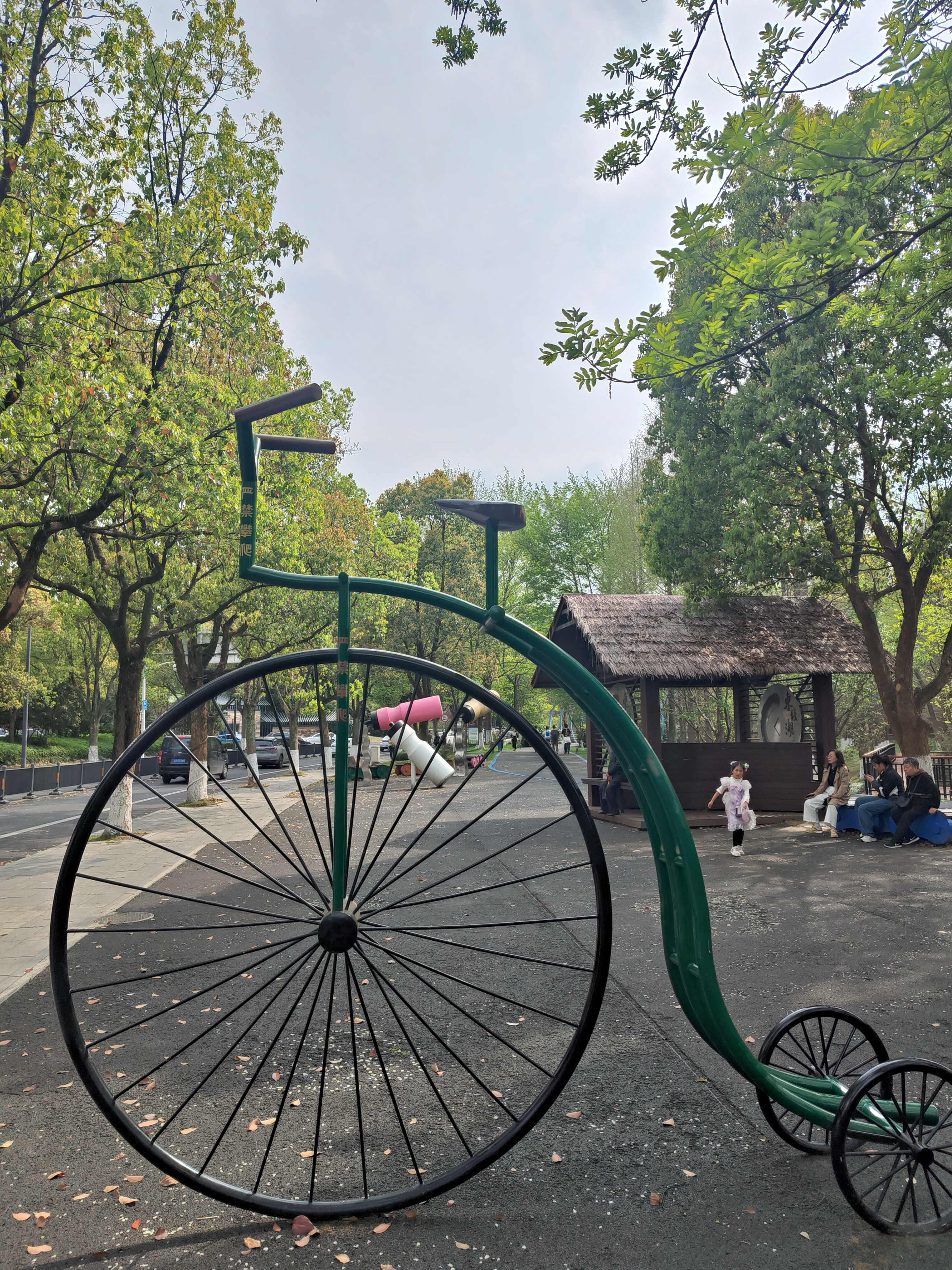 image-20250406194146815