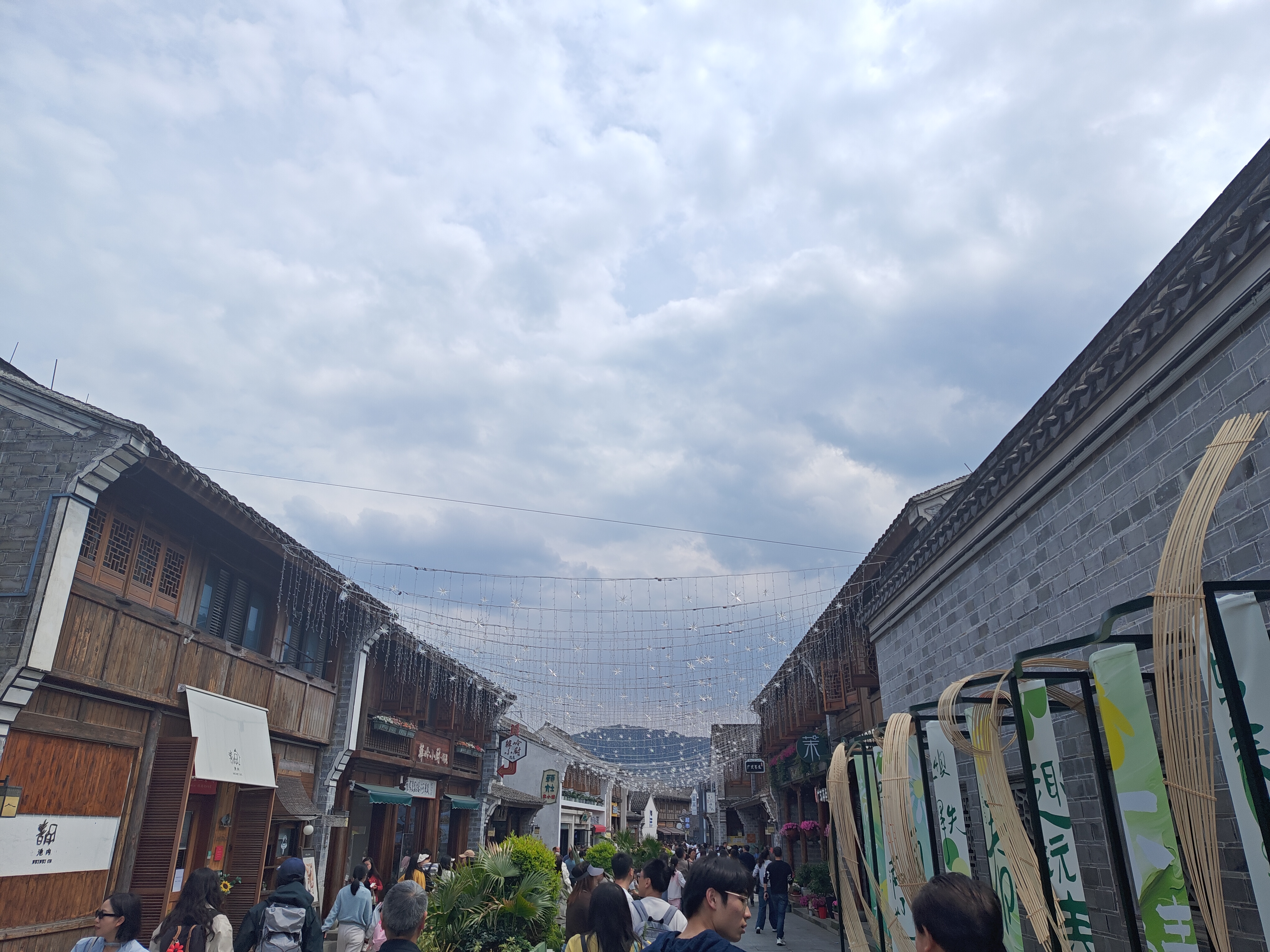 P20250405-131914