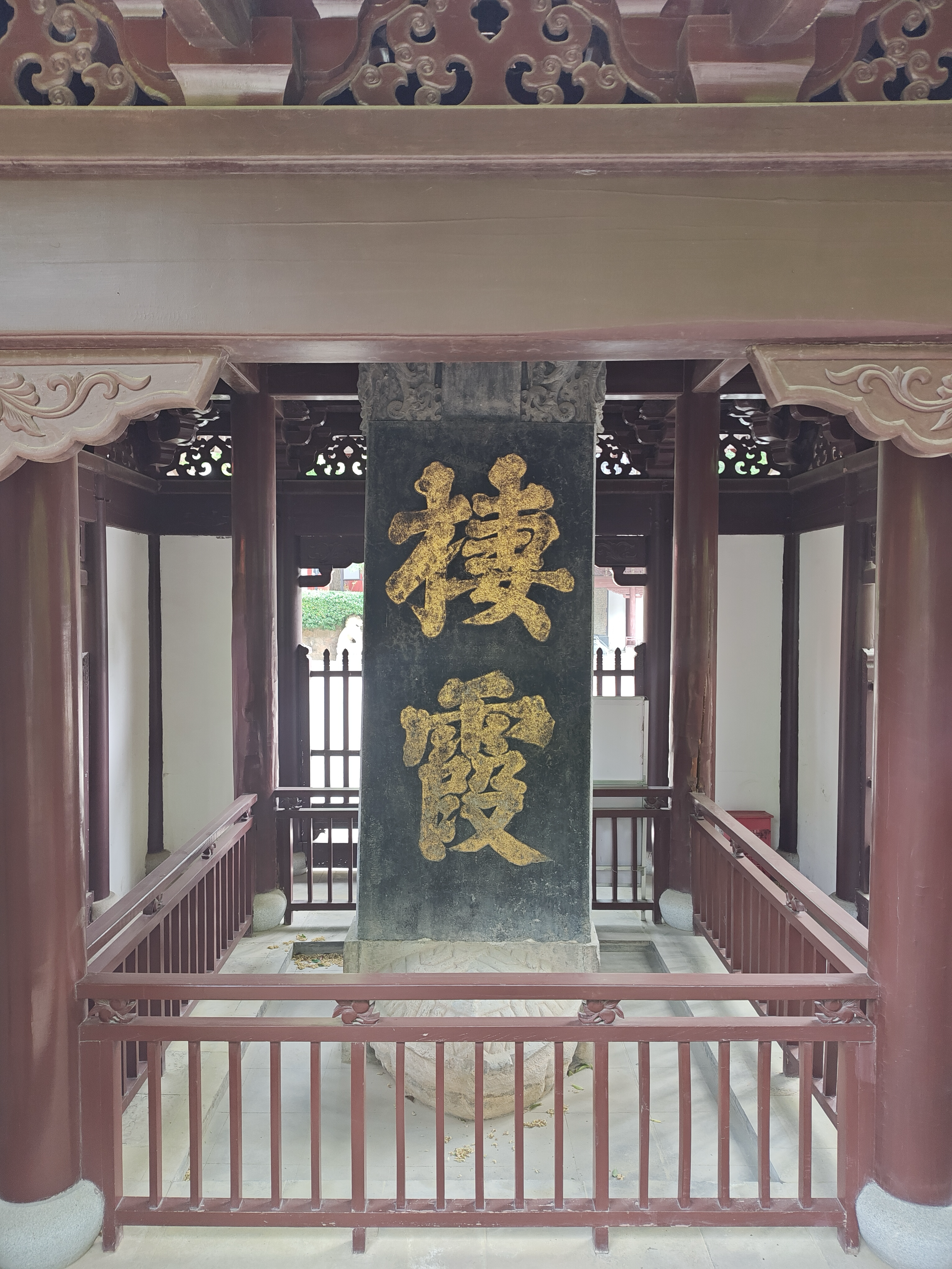 image-20250414215915025