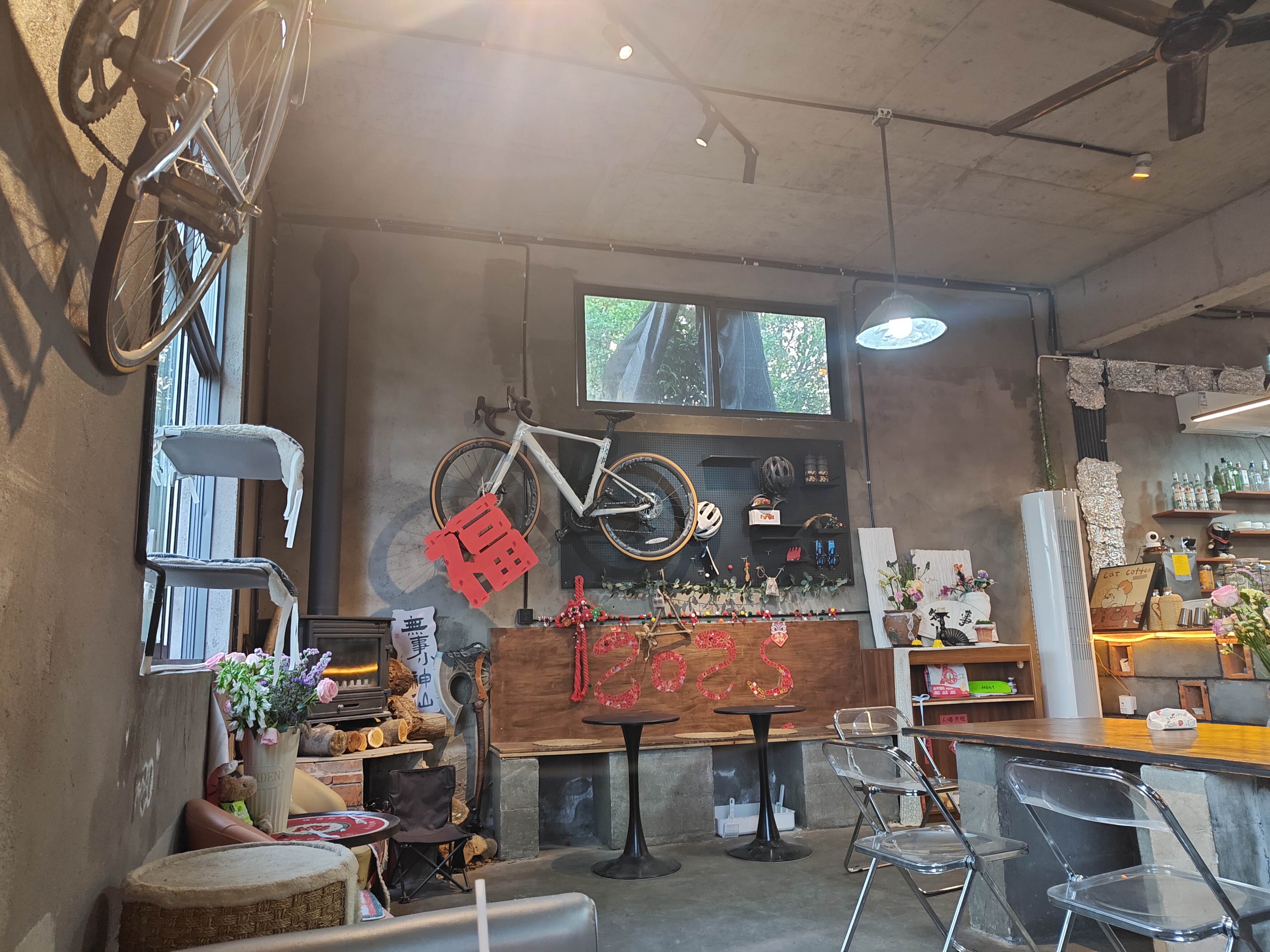 P20250413-173534