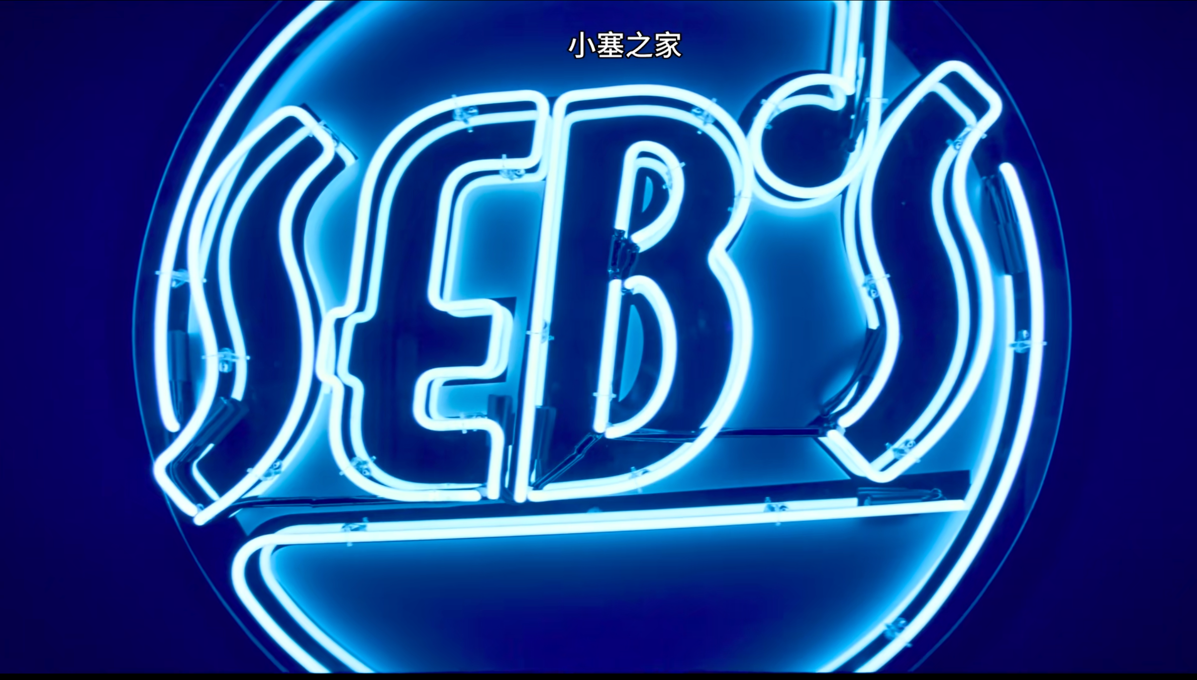 image-20250415221734333