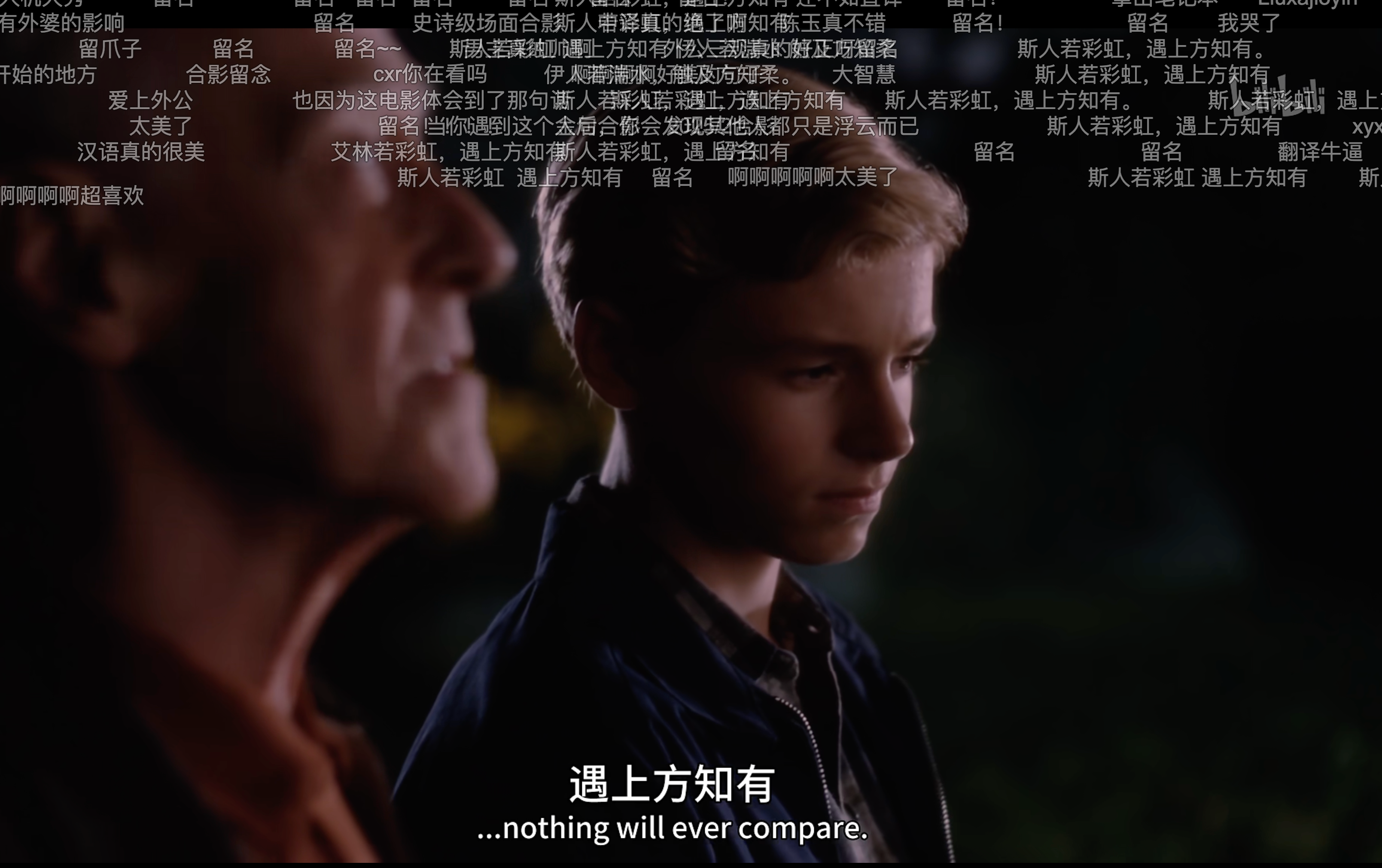 image-20250416203741680