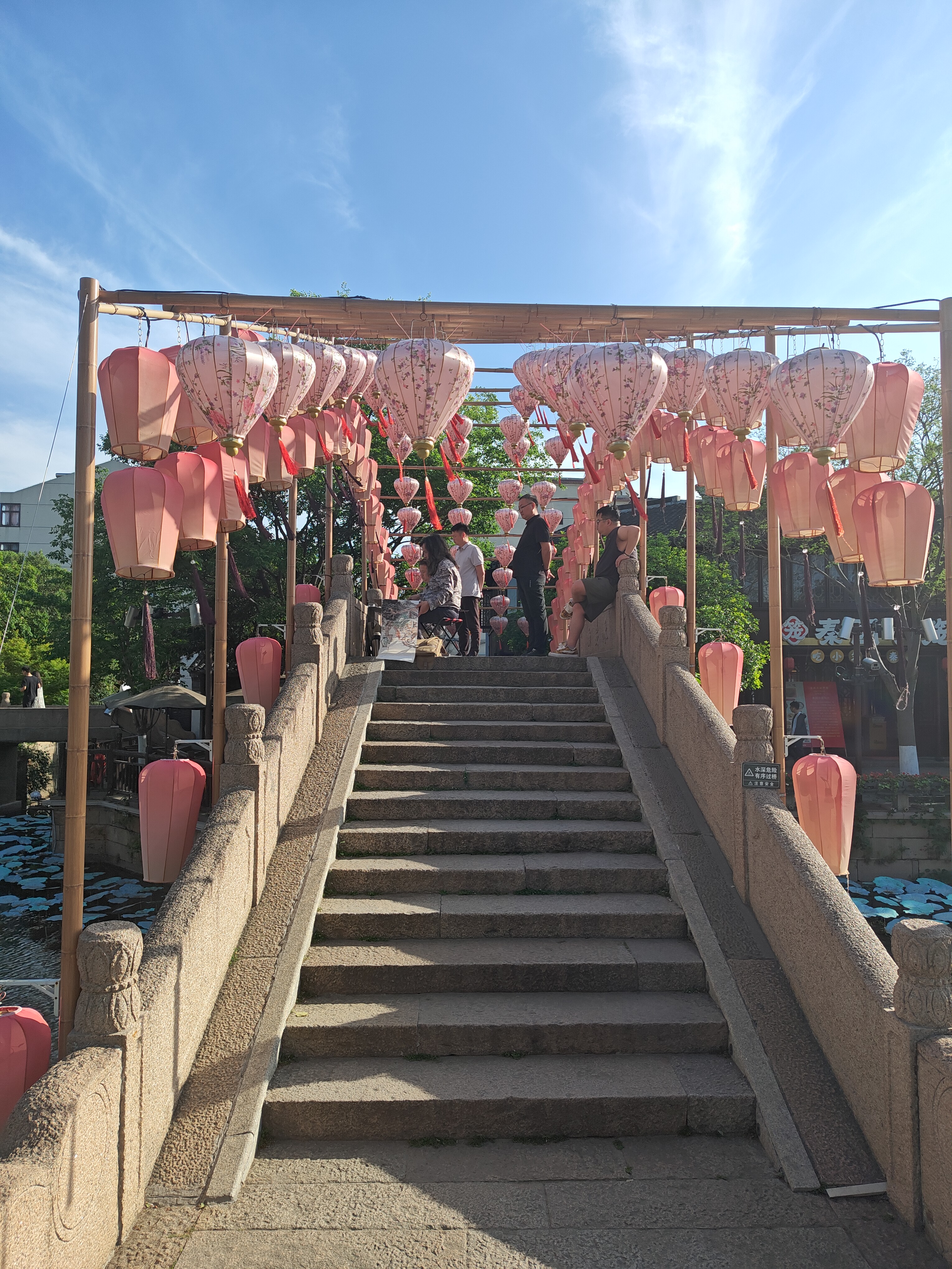 P20250420-161953