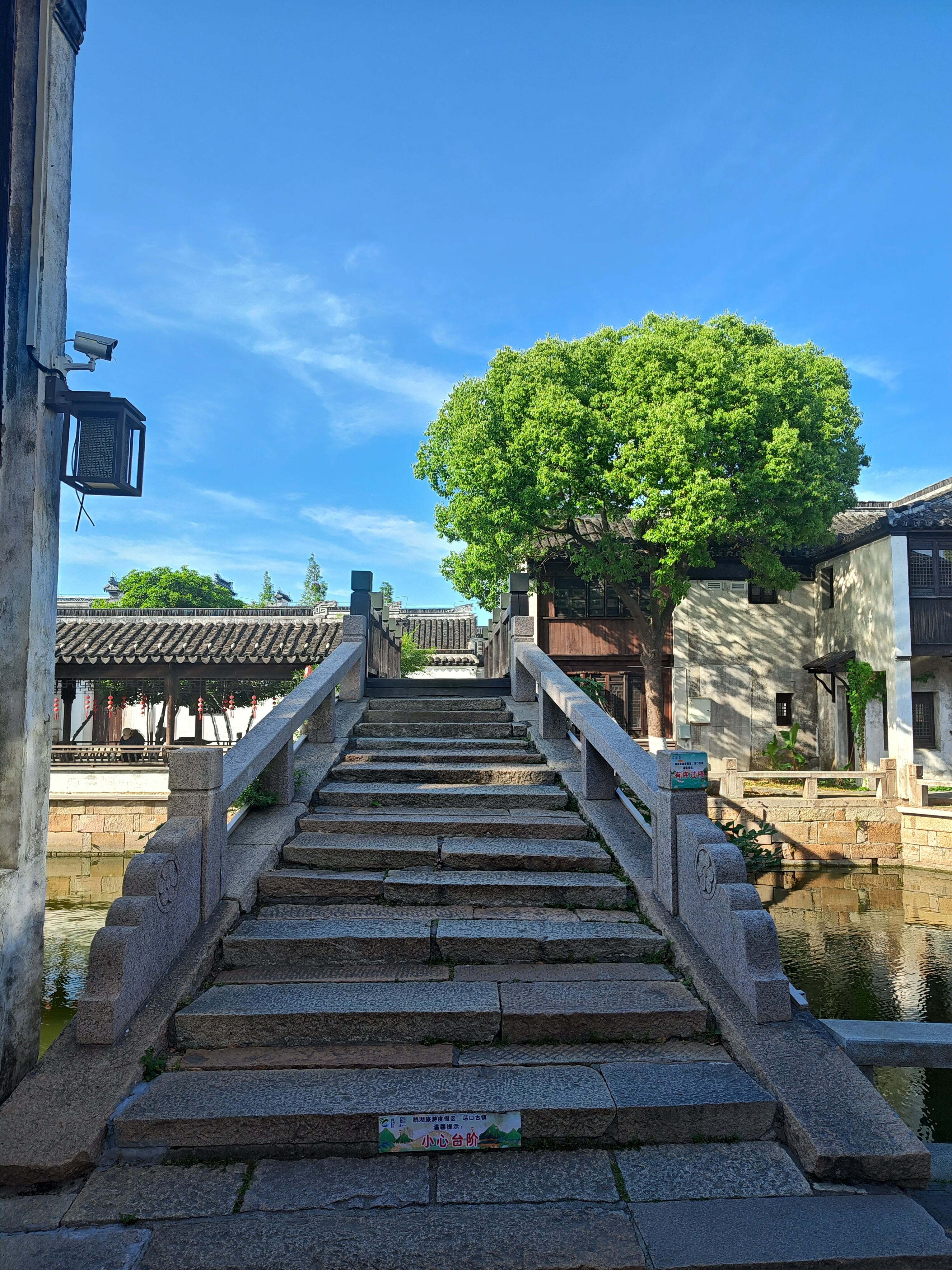 P20250420-160507