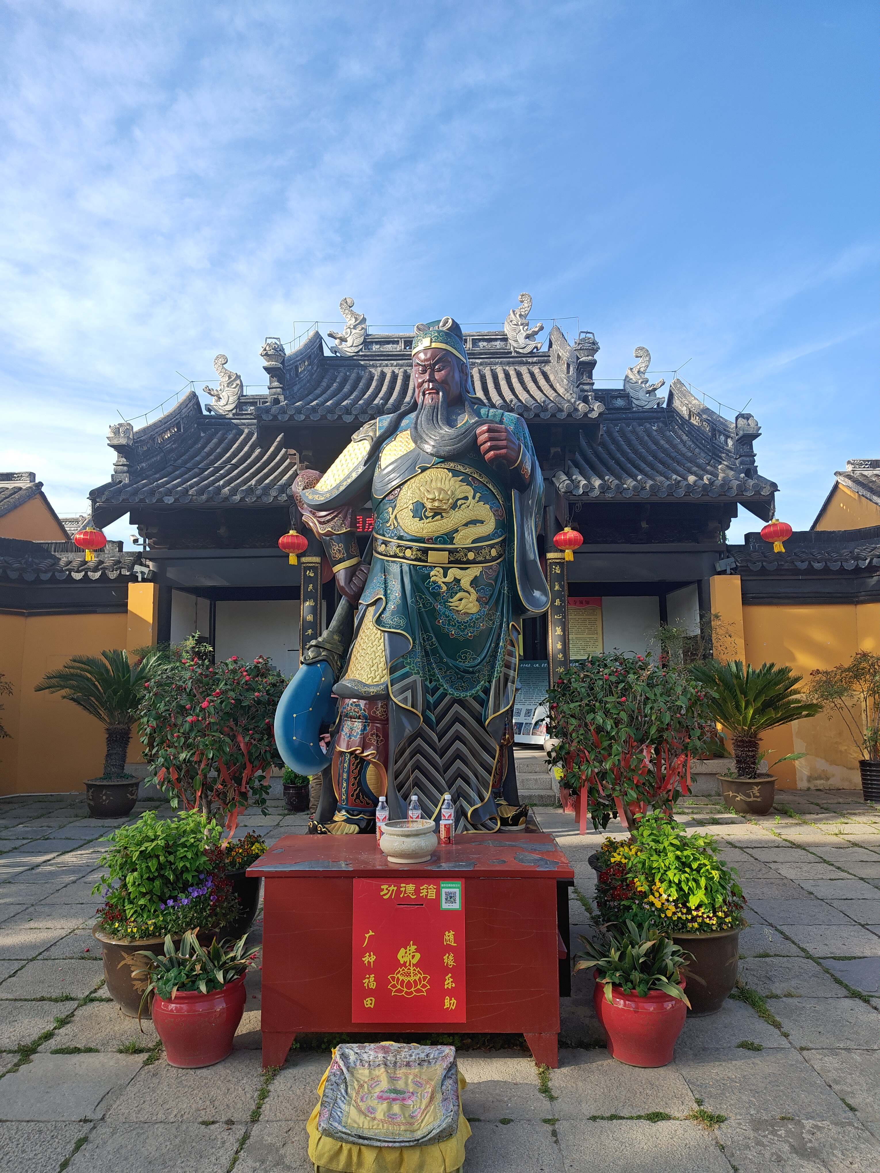 P20250420-163034