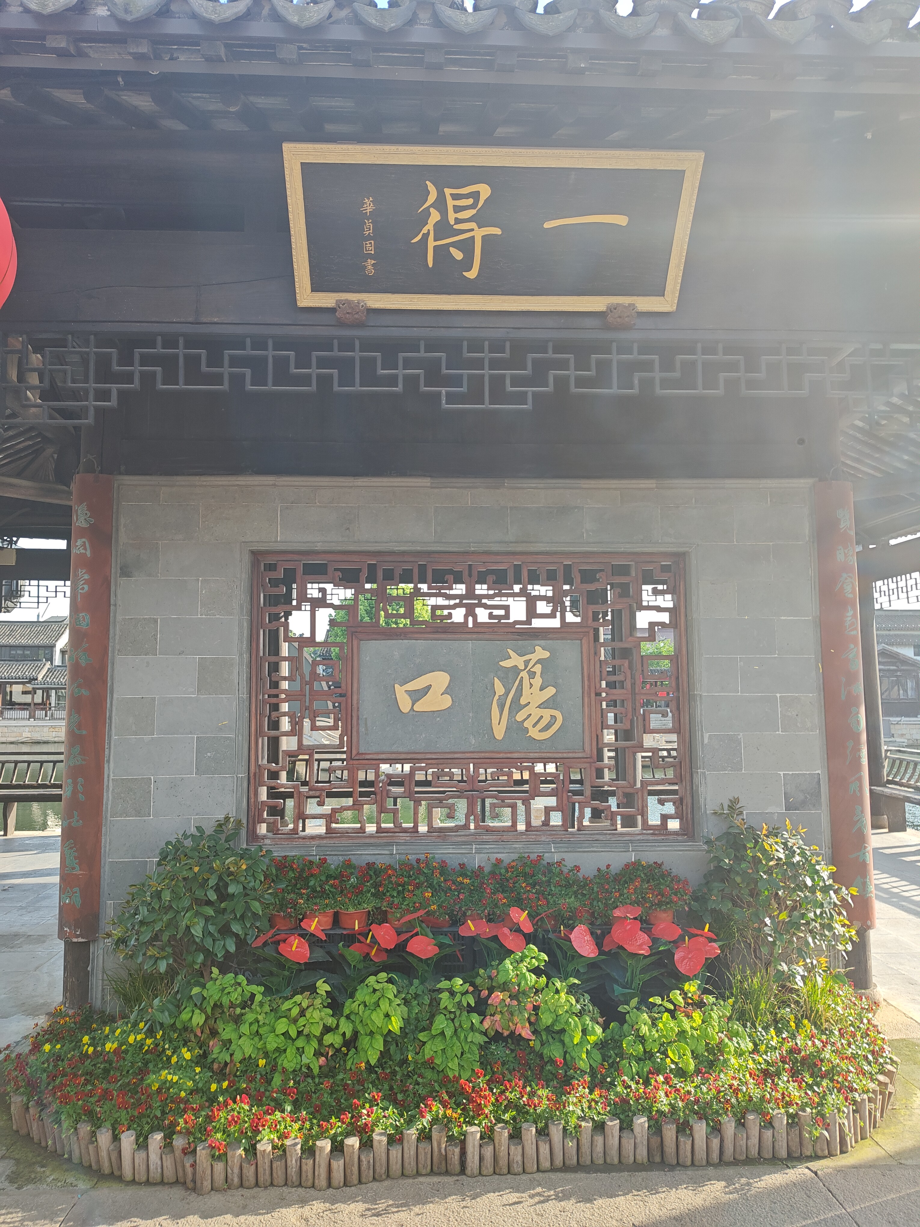 P20250420-164536