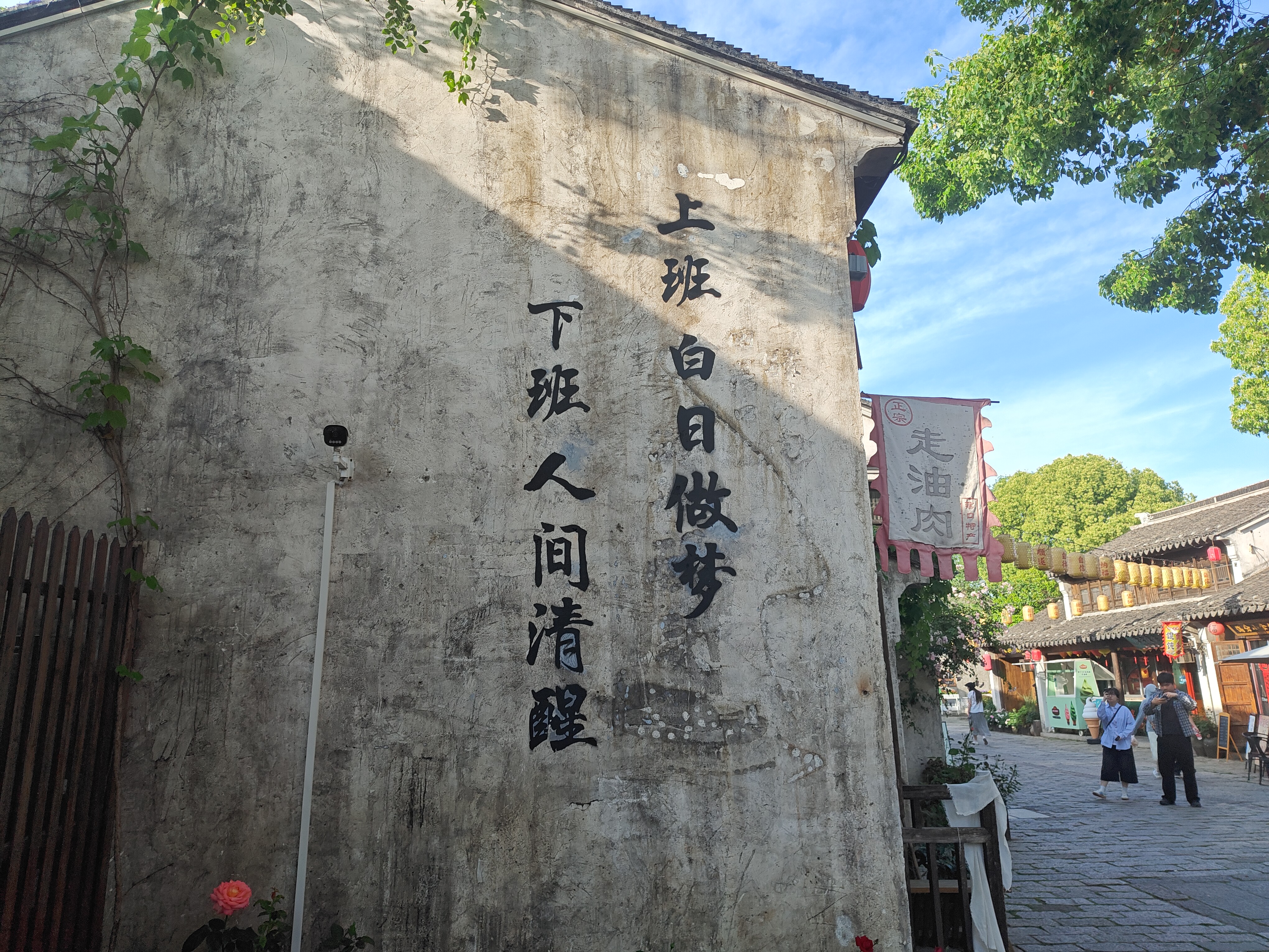 P20250420-163644