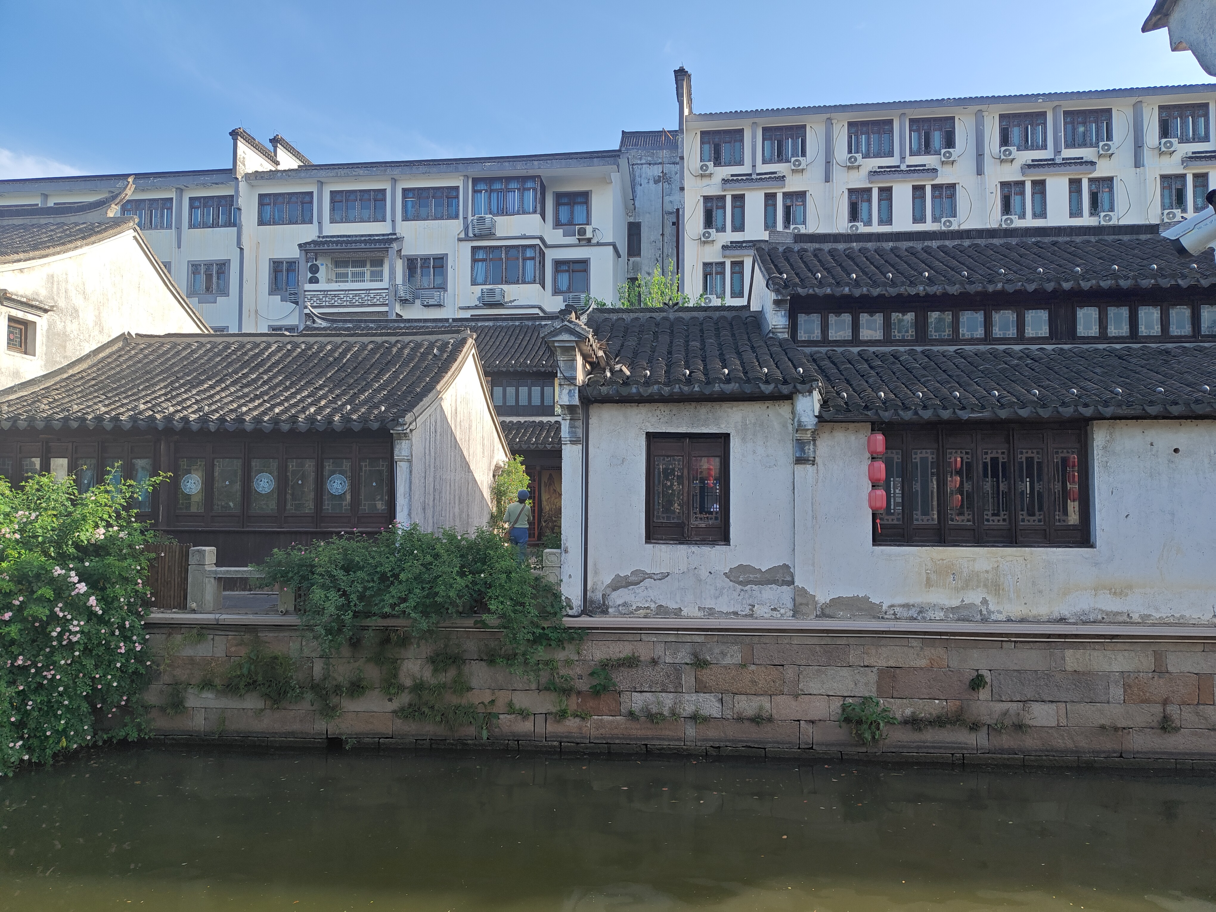 P20250420-162824