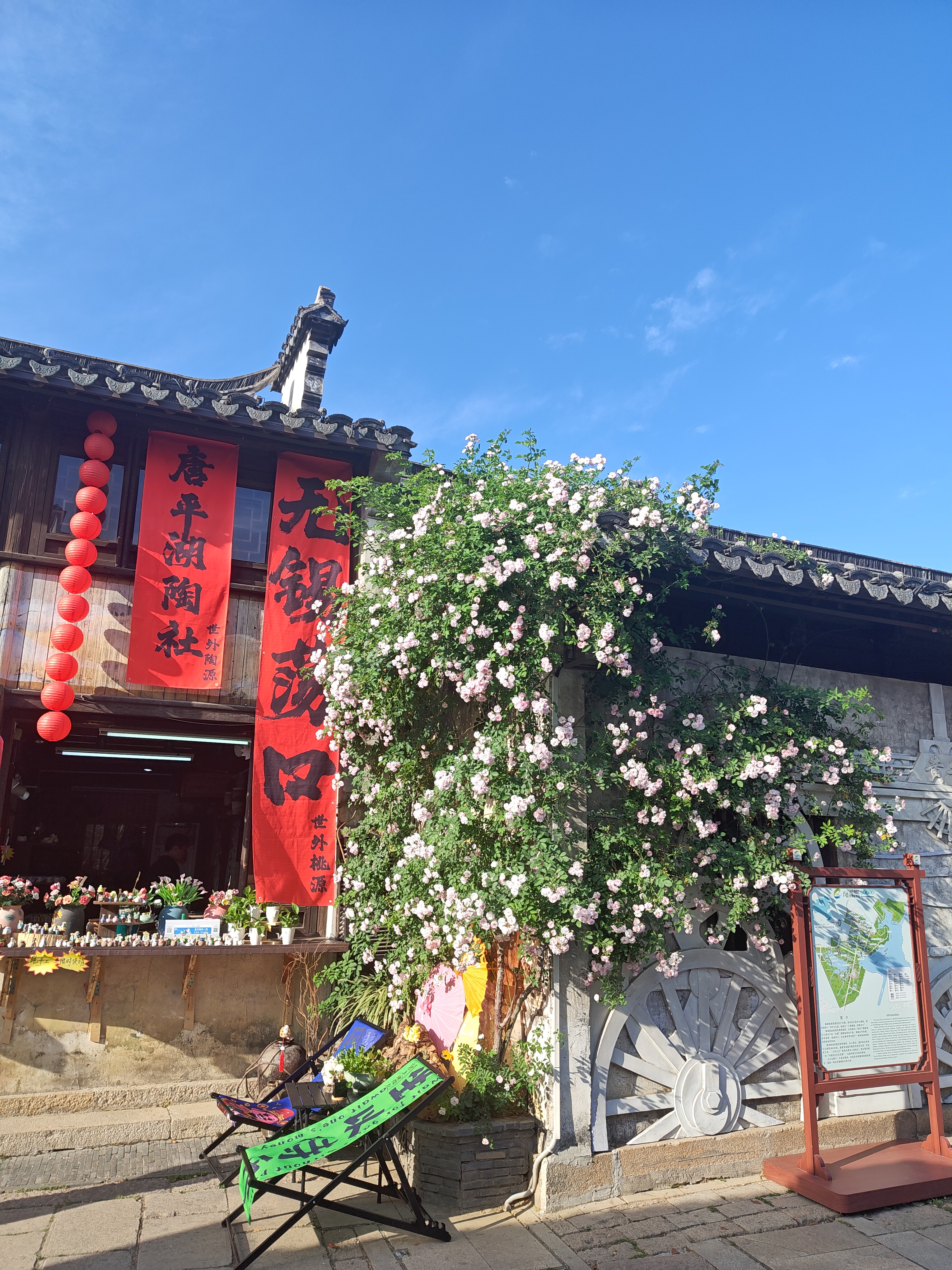 P20250420-162837