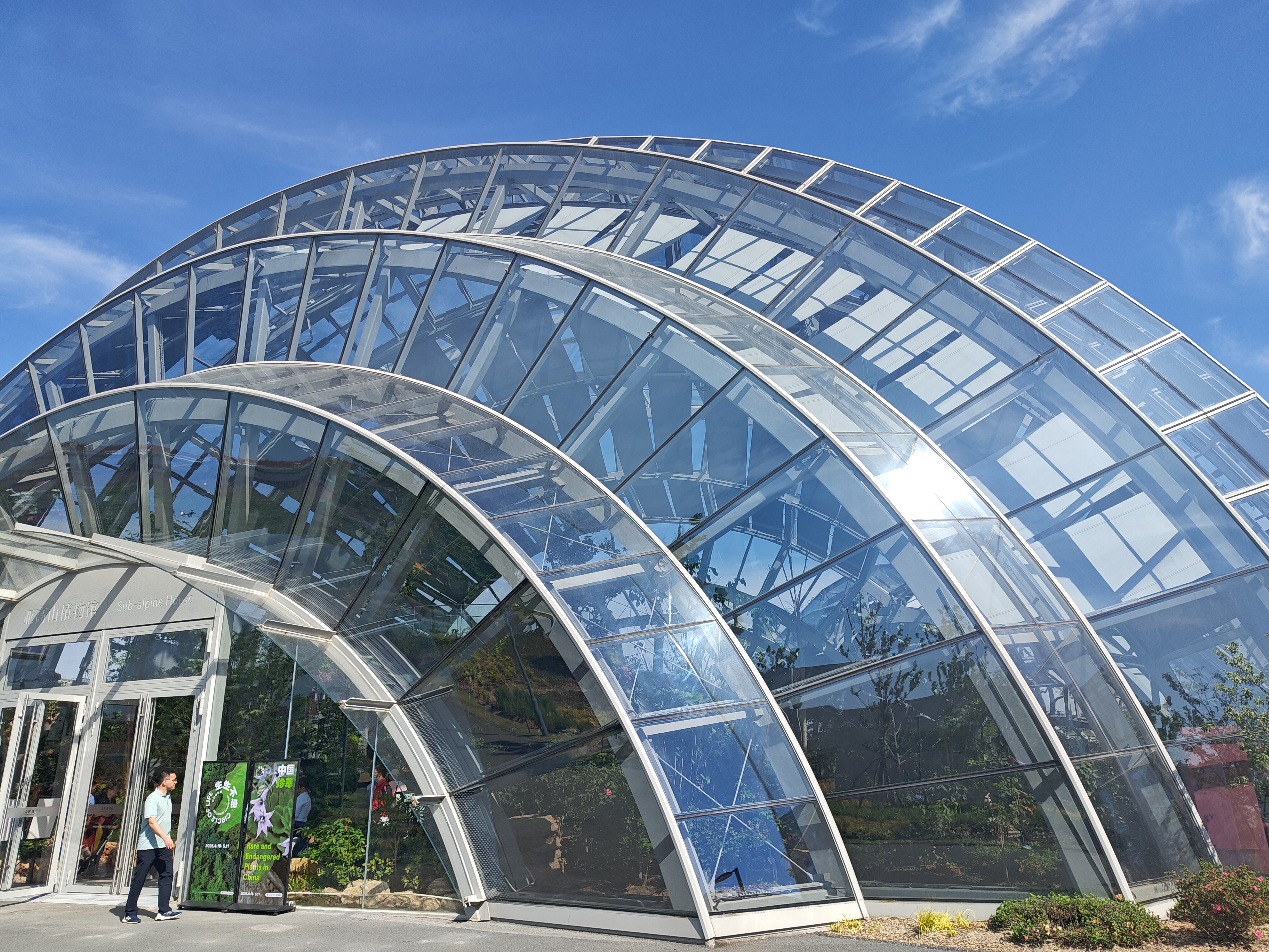 P20250426-145628