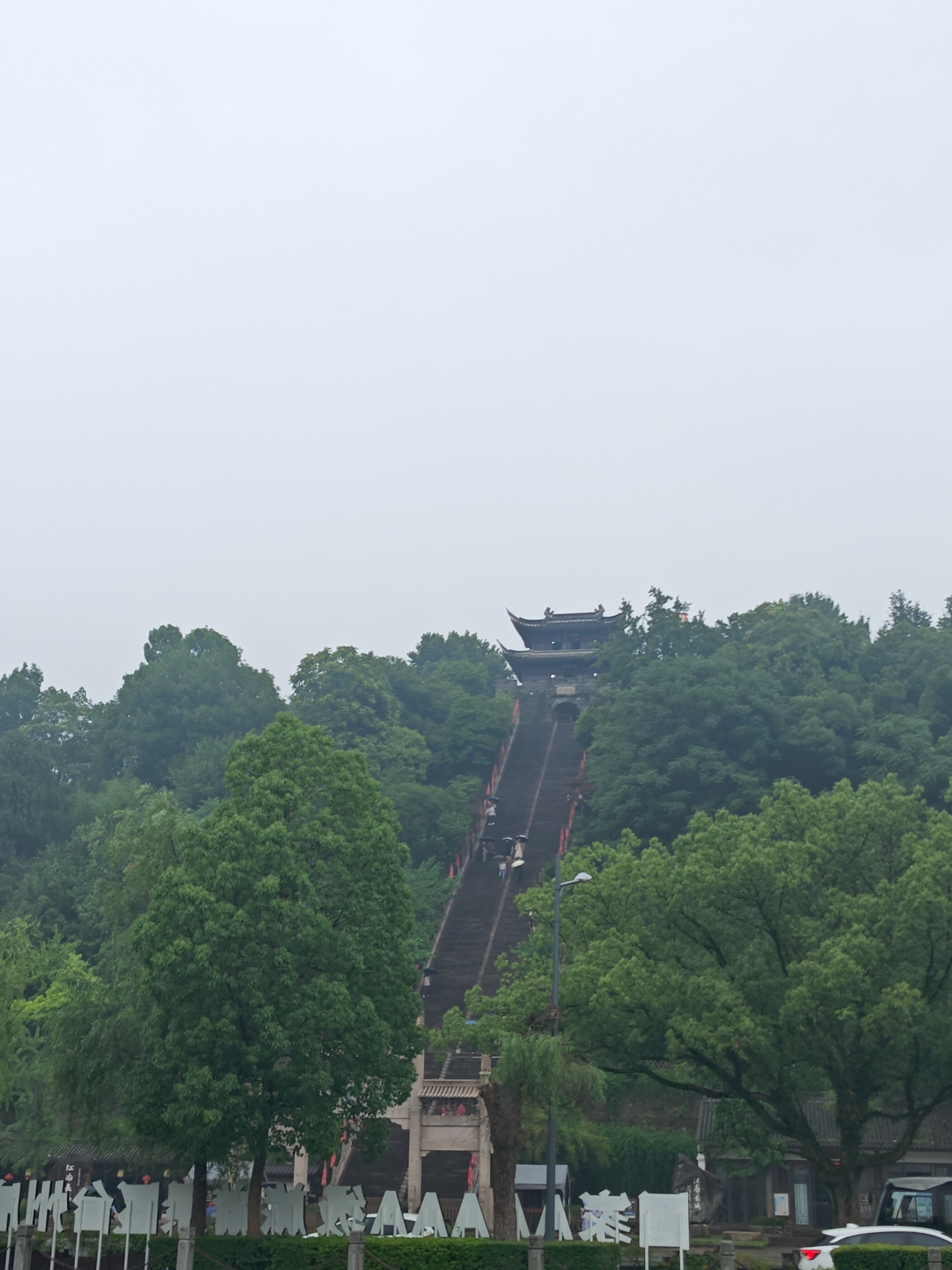 P20250602-103655
