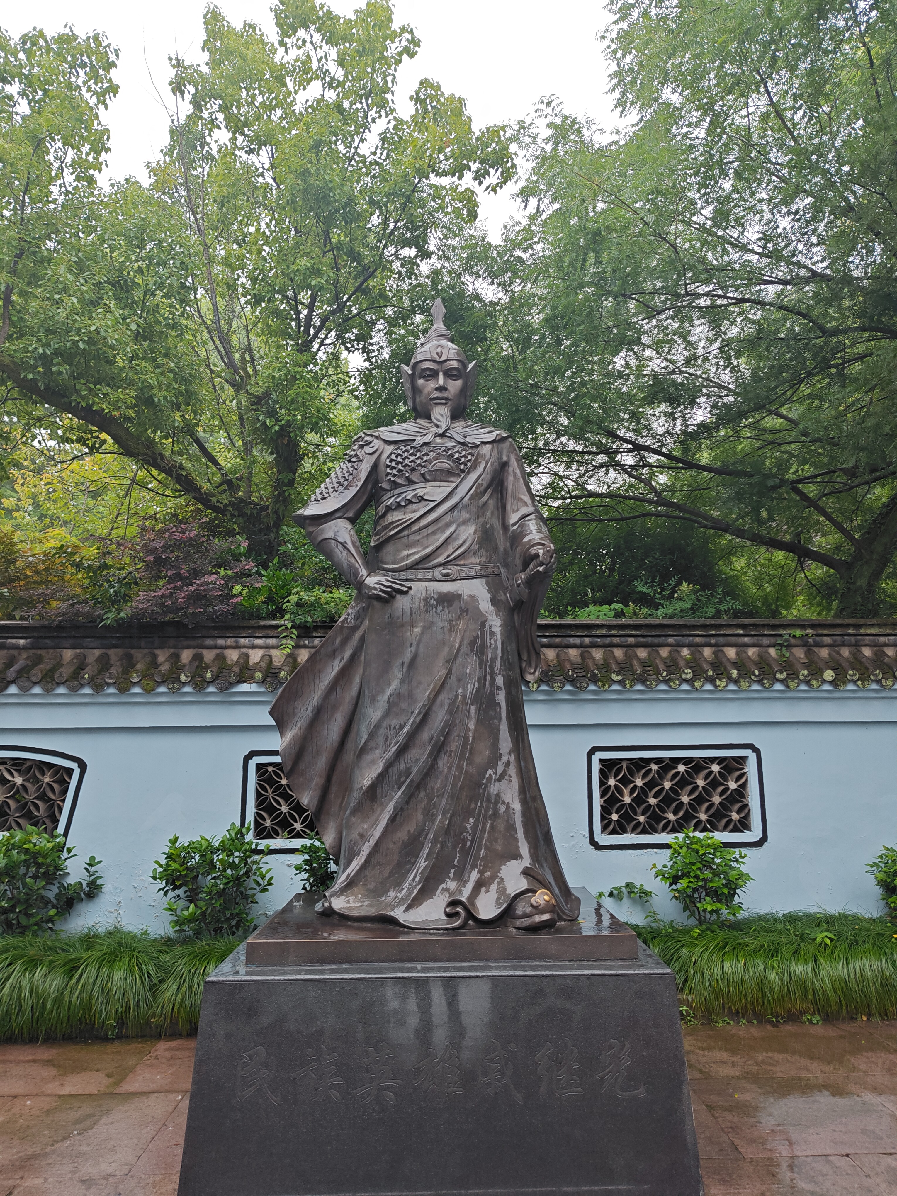 P20250602-111016