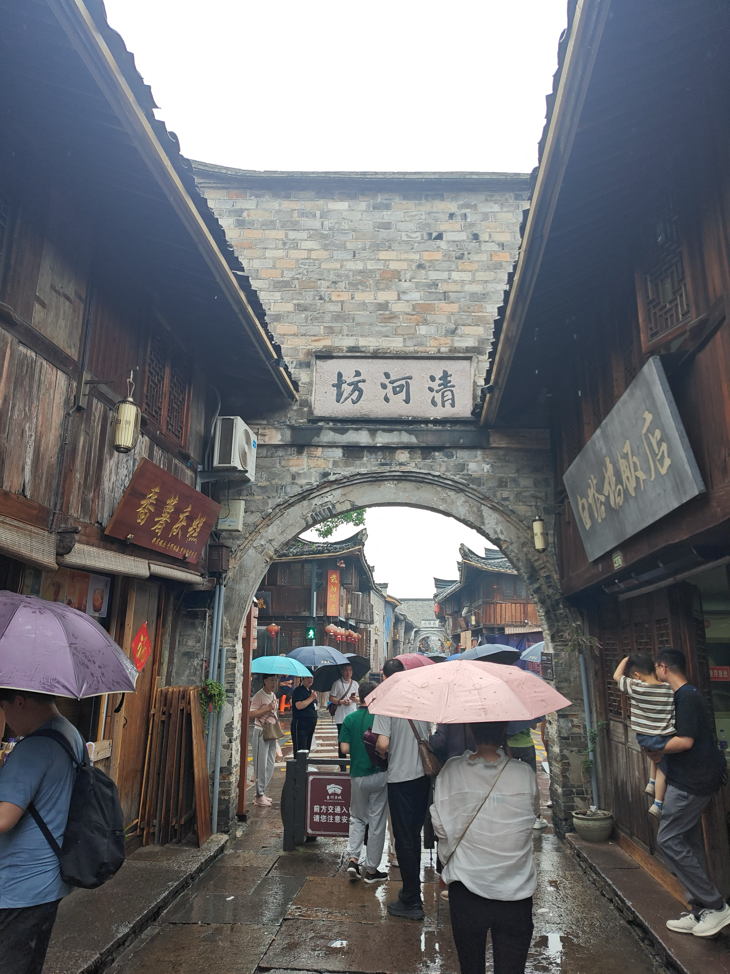 image-20250603225851039