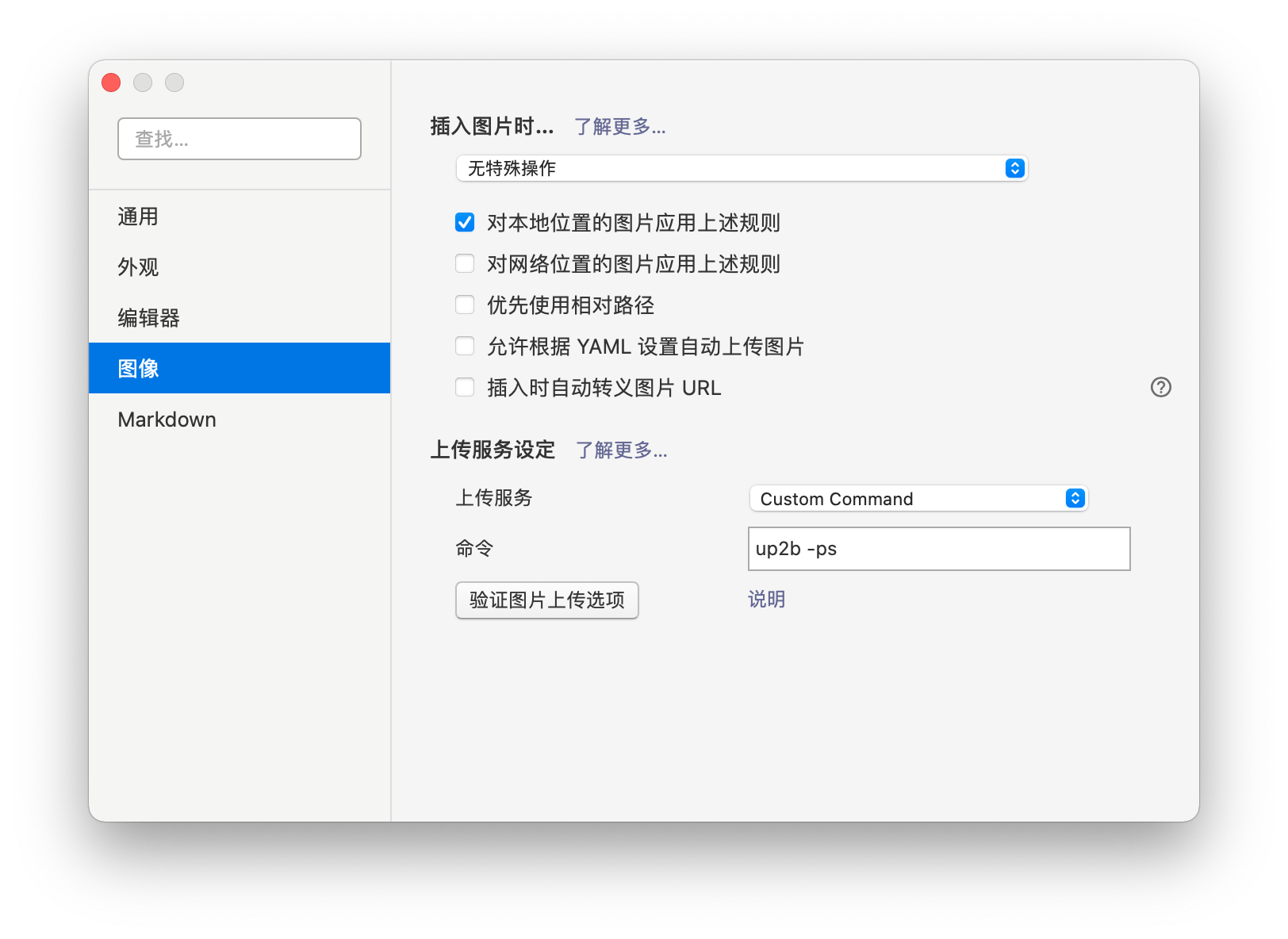 截屏2021-04-03 10.52.12